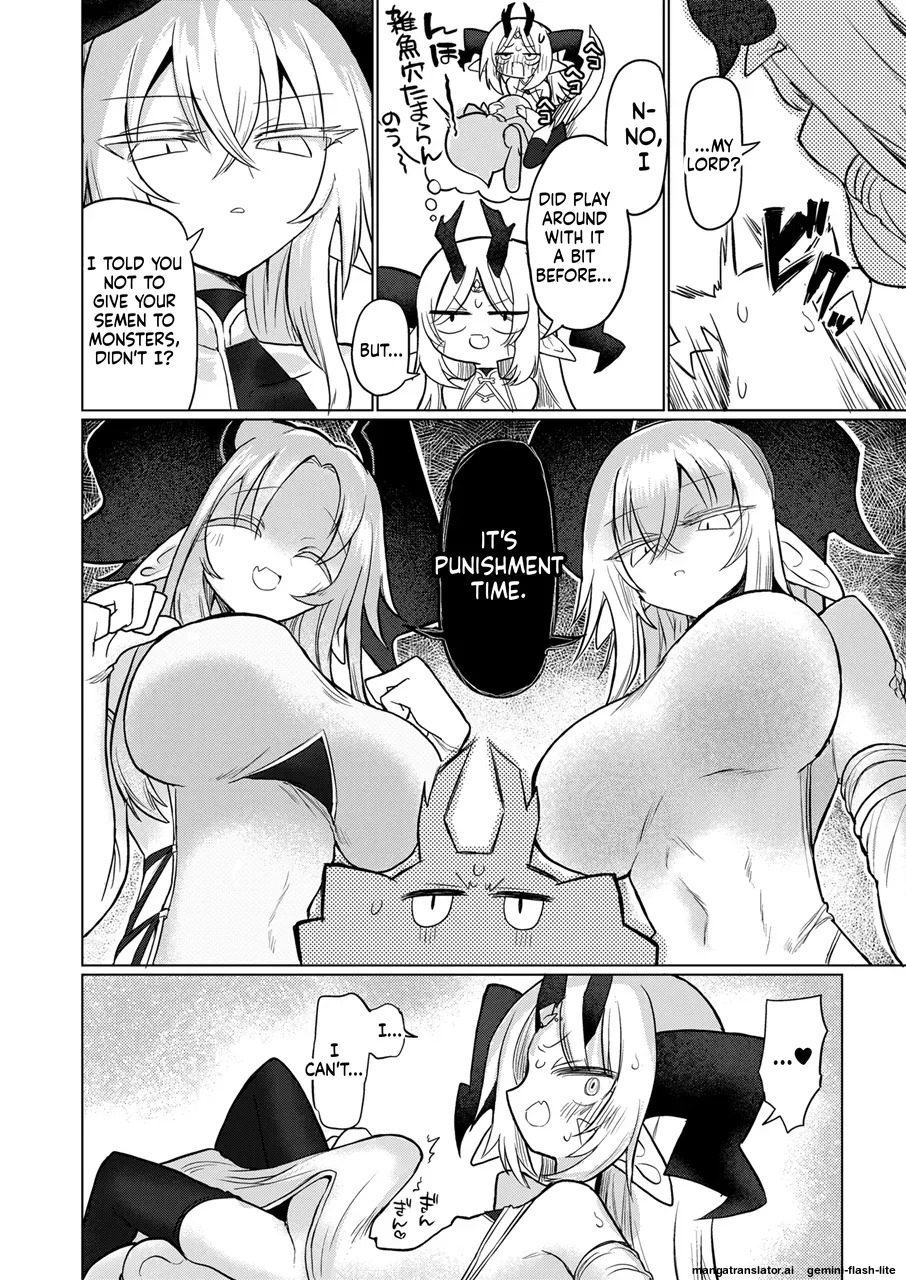 [Shadan Katsudoh (Kyuusuikei)]The Hollow That Devours Dragons[Digital] (SCANMTL) Page 5