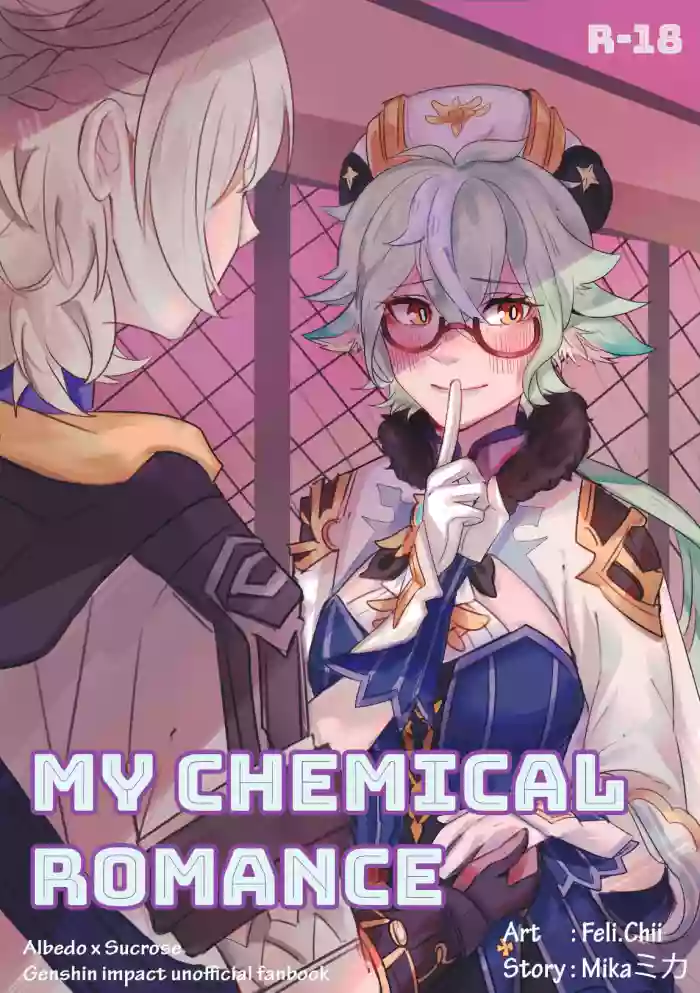 (Feli.Chii, Mikaミカ)My Chemical Romance(Genshin Impact)