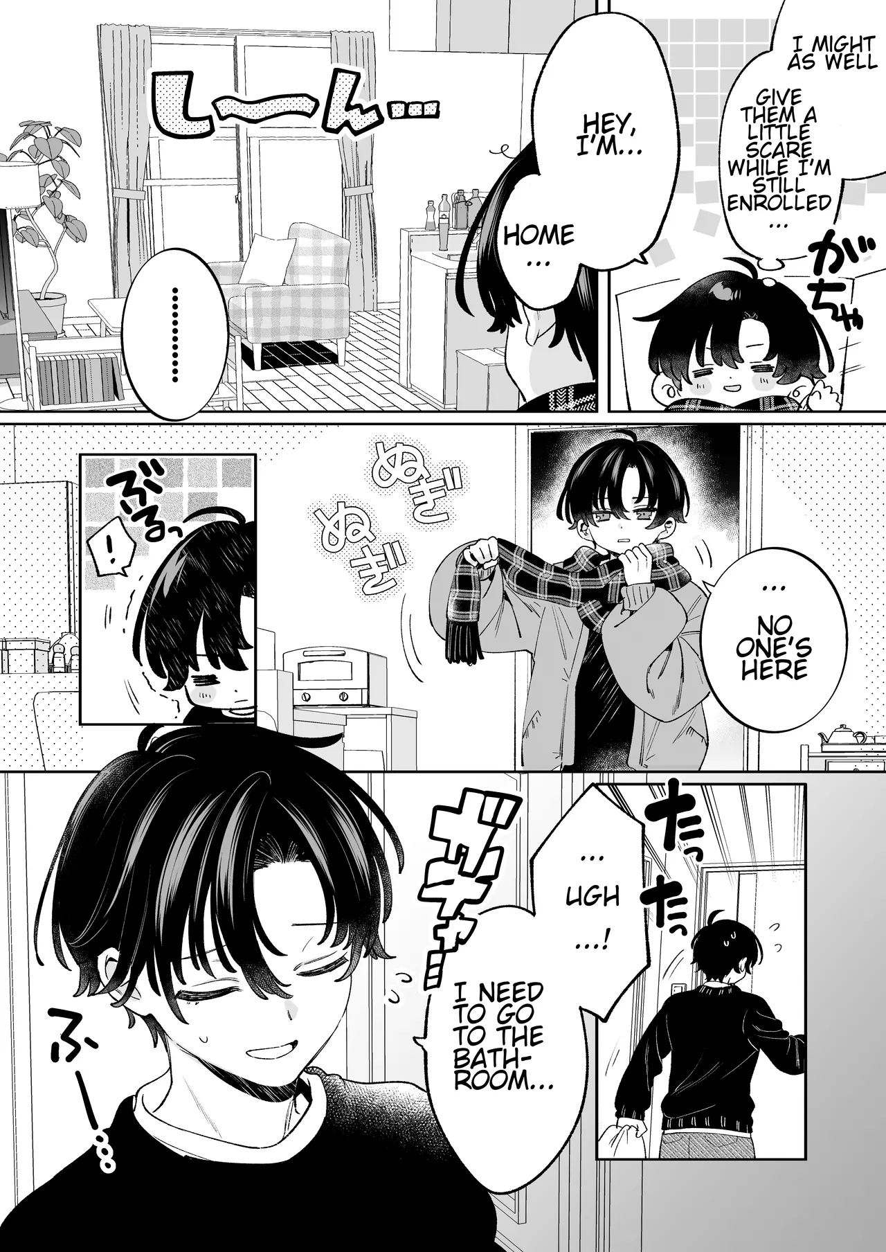 [Clochette (Sakura Yuki)]Ore no Mawari ni Kyonyuu ga Oosugiru - the one Kyonyu-chan in every class series.[English] [Hourglass] [Digital] Page 5