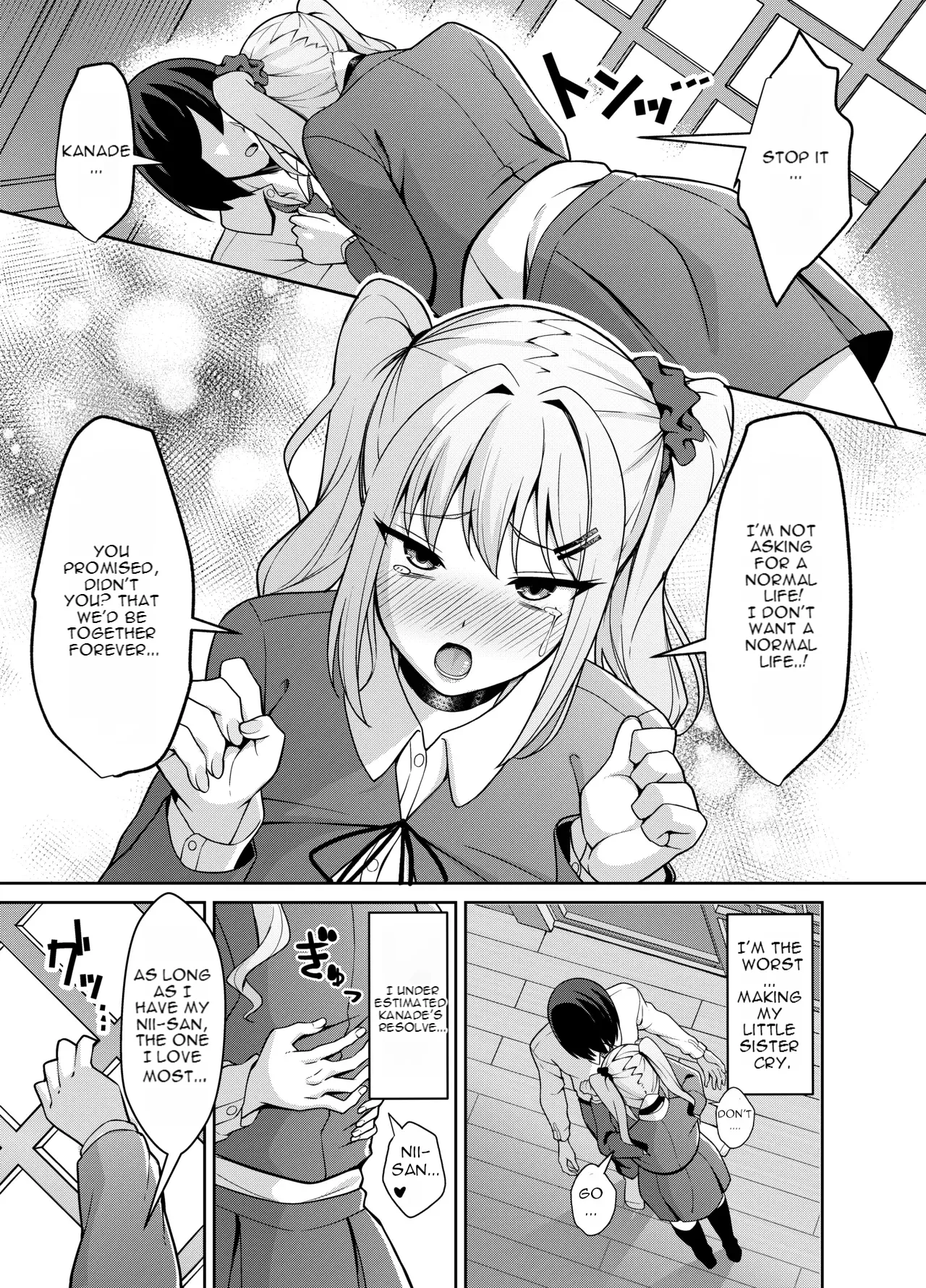 [Nekolovelandou (Nekojima)]Ani Love Koushitsudo Chounyuu Imouto ni Semararete Haramasechau Hanashi[English] [Digital] Page 38