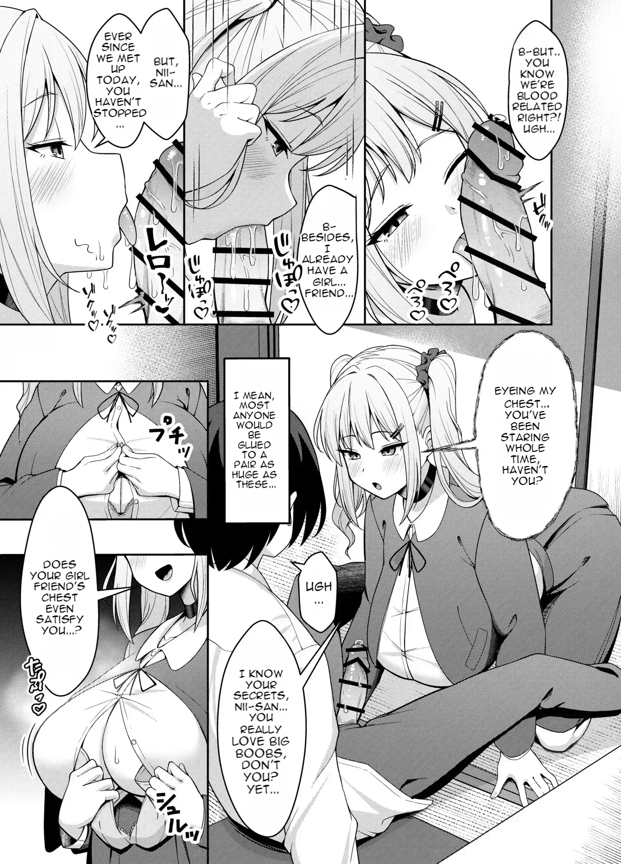 [Nekolovelandou (Nekojima)]Ani Love Koushitsudo Chounyuu Imouto ni Semararete Haramasechau Hanashi[English] [Digital] Page 7