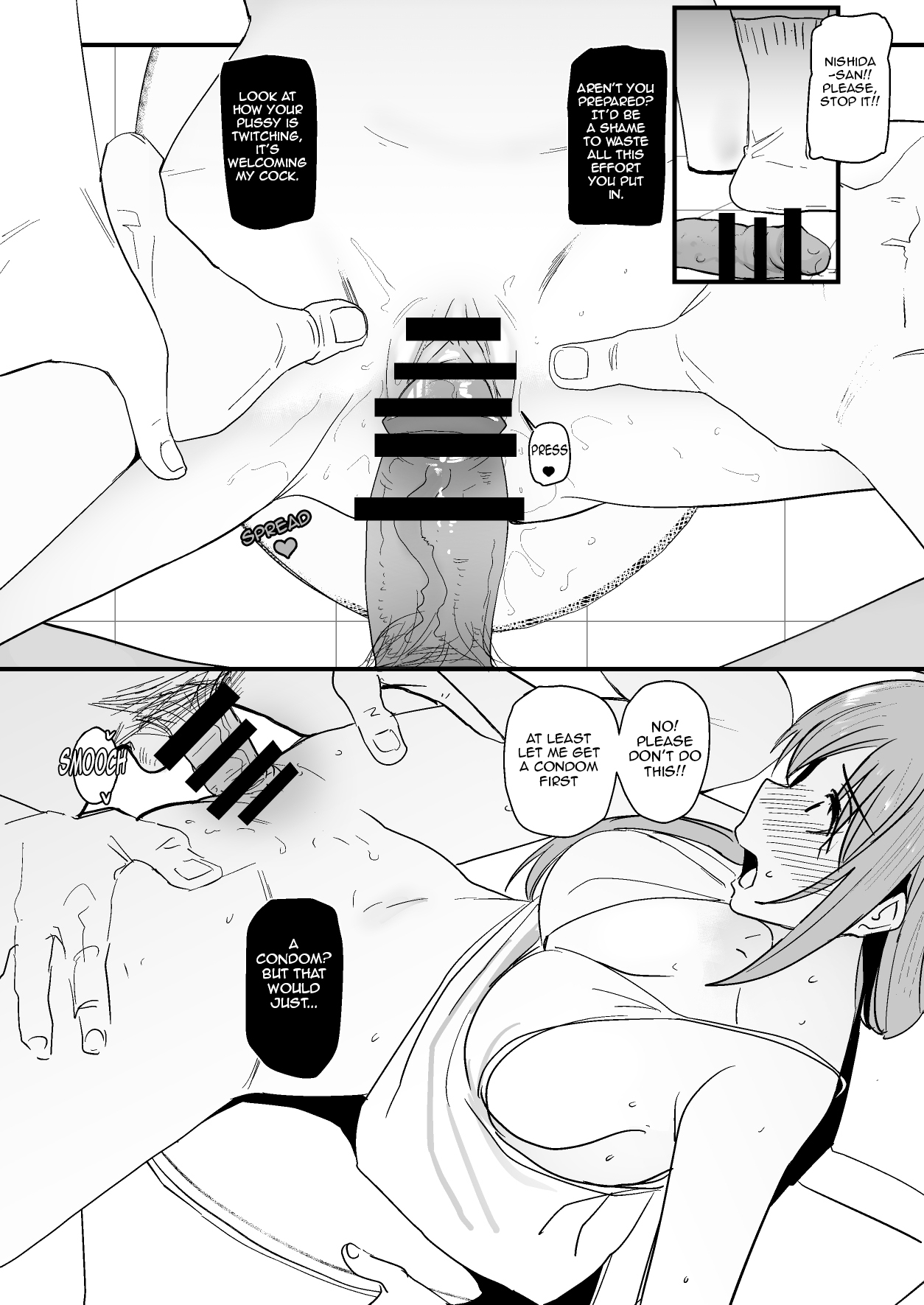 [Oninarasu]Asuna - Nishida 4(Sword Art Online) [English] Page 28