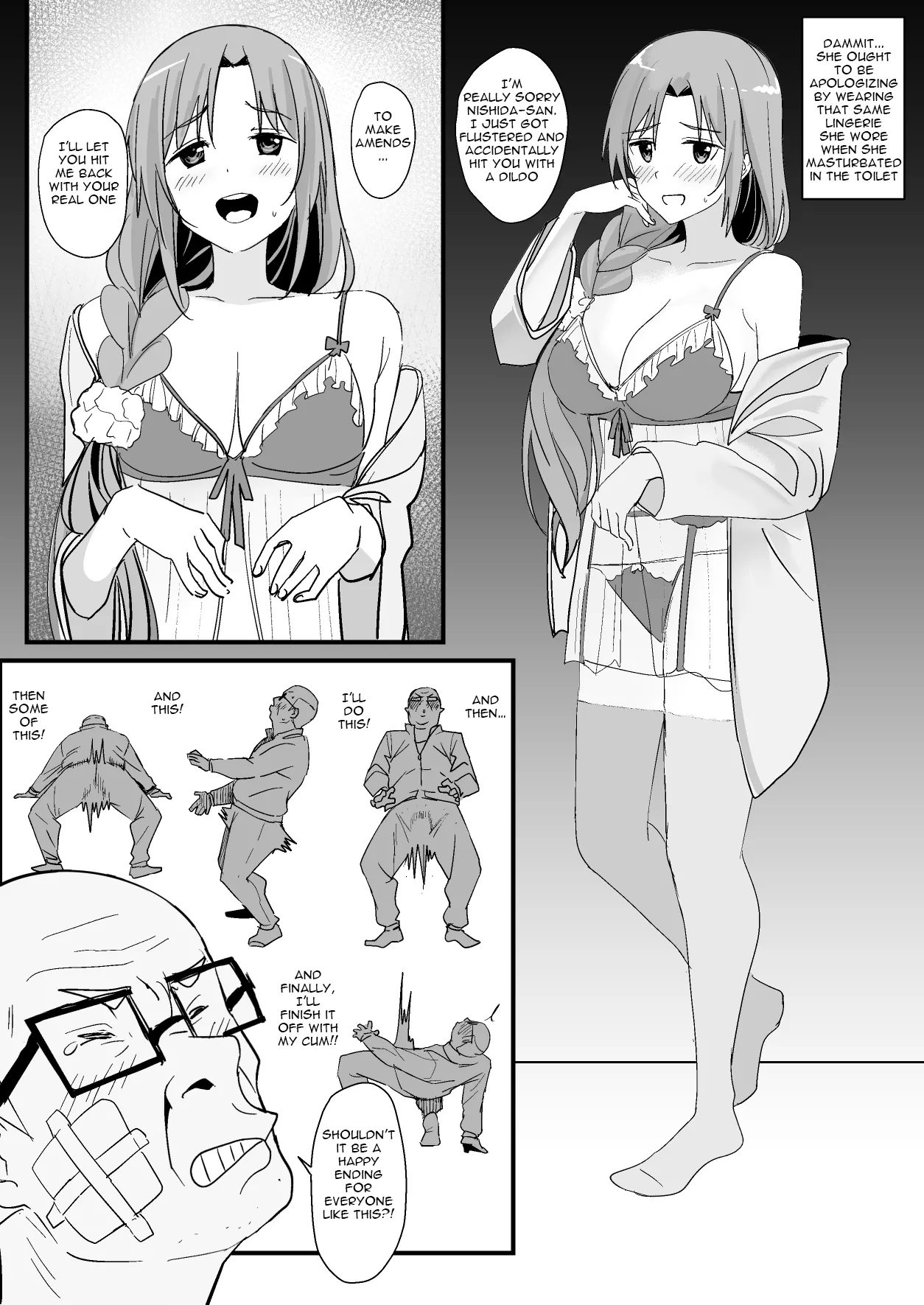 [Oninarasu]Asuna - Nishida 4(Sword Art Online) [English] Page 38