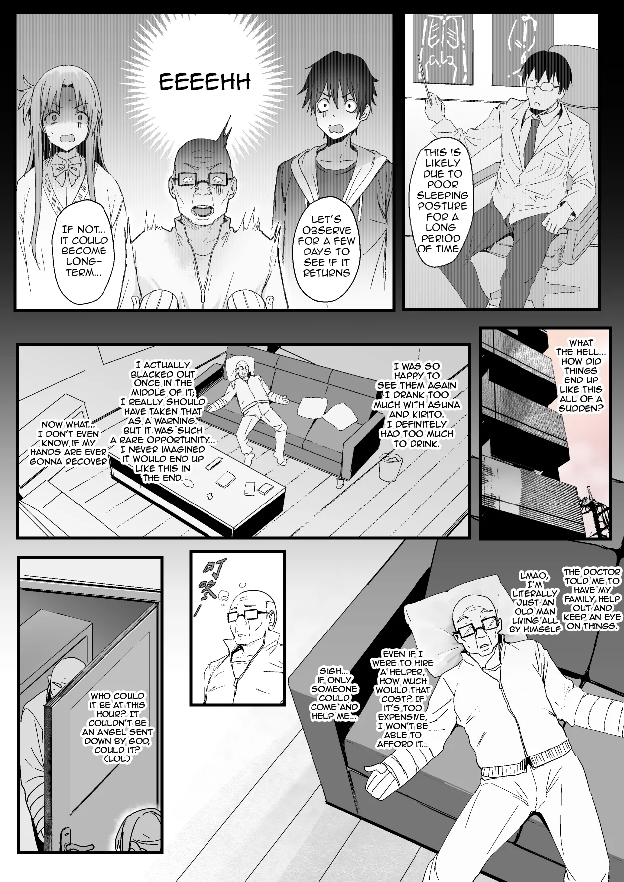 [Oninarasu]Asuna - Nishida 4(Sword Art Online) [English] Page 4