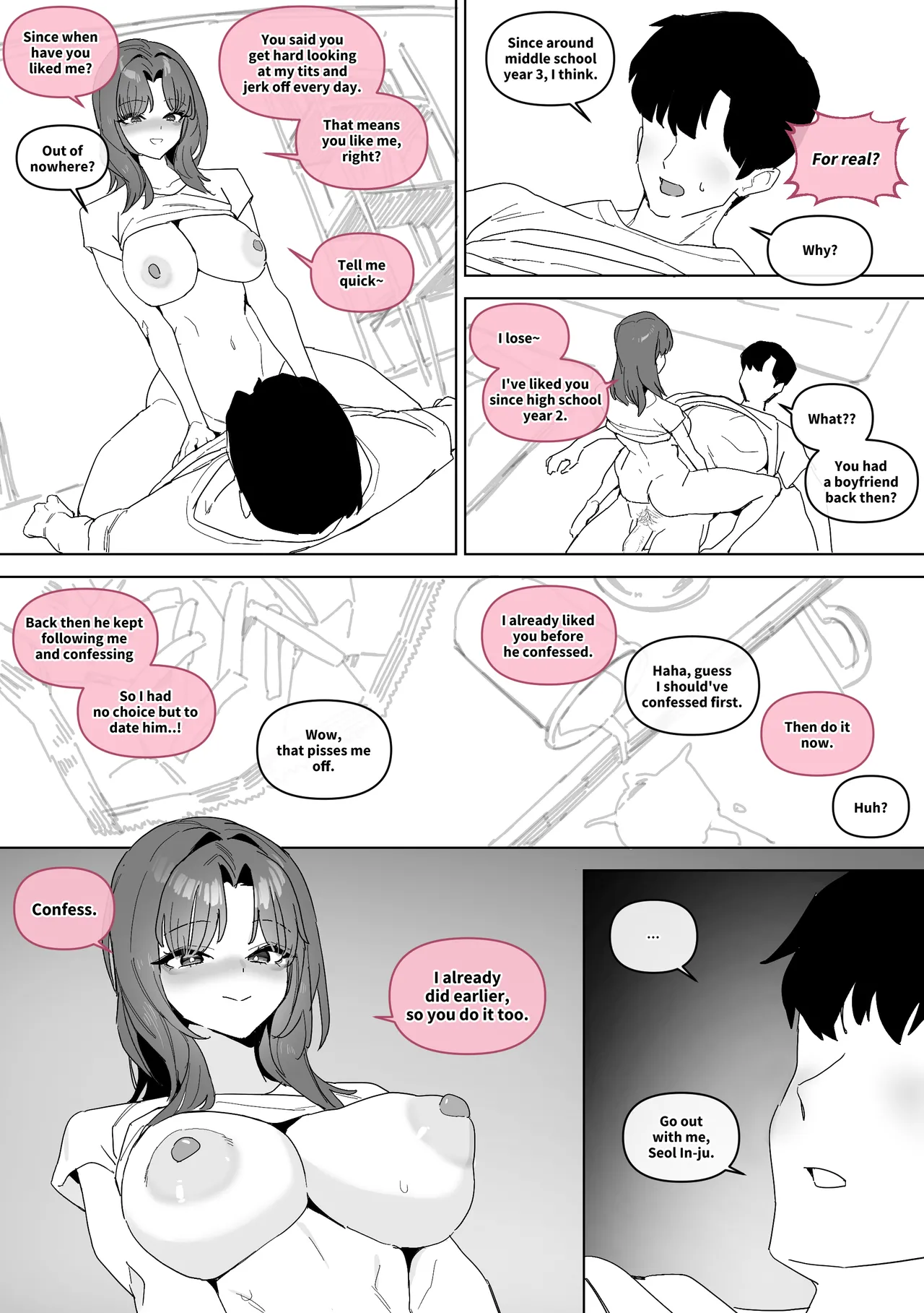 [Luxsumildo]My girlfriend of 20 years Page 11