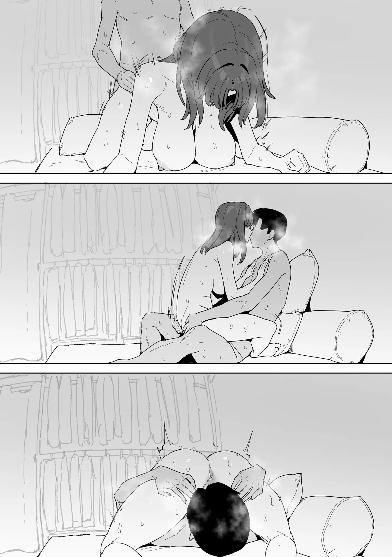 [Luxsumildo]My girlfriend of 20 years Page 17