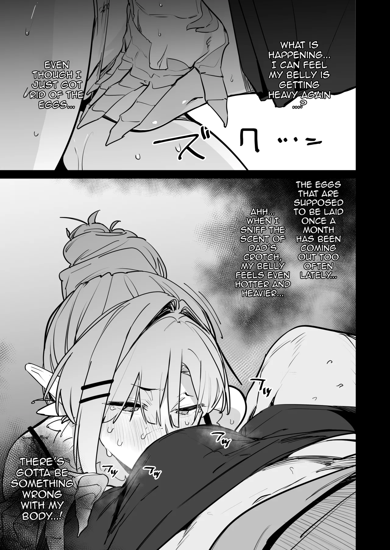 [GreenHouse (Uno Ryoku)]Sanranki no Musume wa Papa no Chinpo de Haramitai | A Daughter that's in Her Egg-Laying Period Wants to Get Pregnant with Papa's Dick[English] [DeppoTL] Page 11