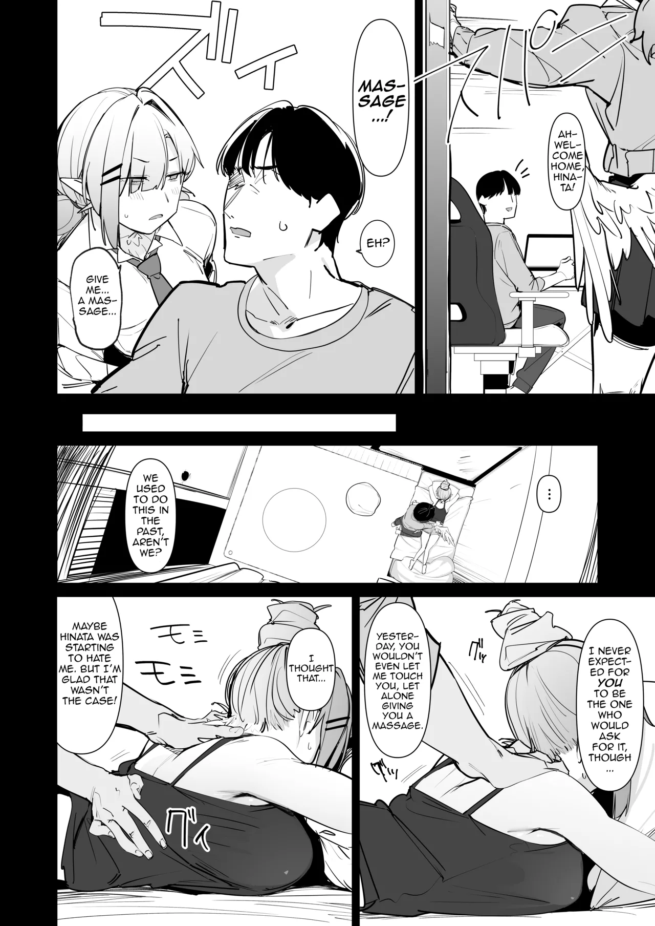 [GreenHouse (Uno Ryoku)]Sanranki no Musume wa Papa no Chinpo de Haramitai | A Daughter that's in Her Egg-Laying Period Wants to Get Pregnant with Papa's Dick[English] [DeppoTL] Page 14