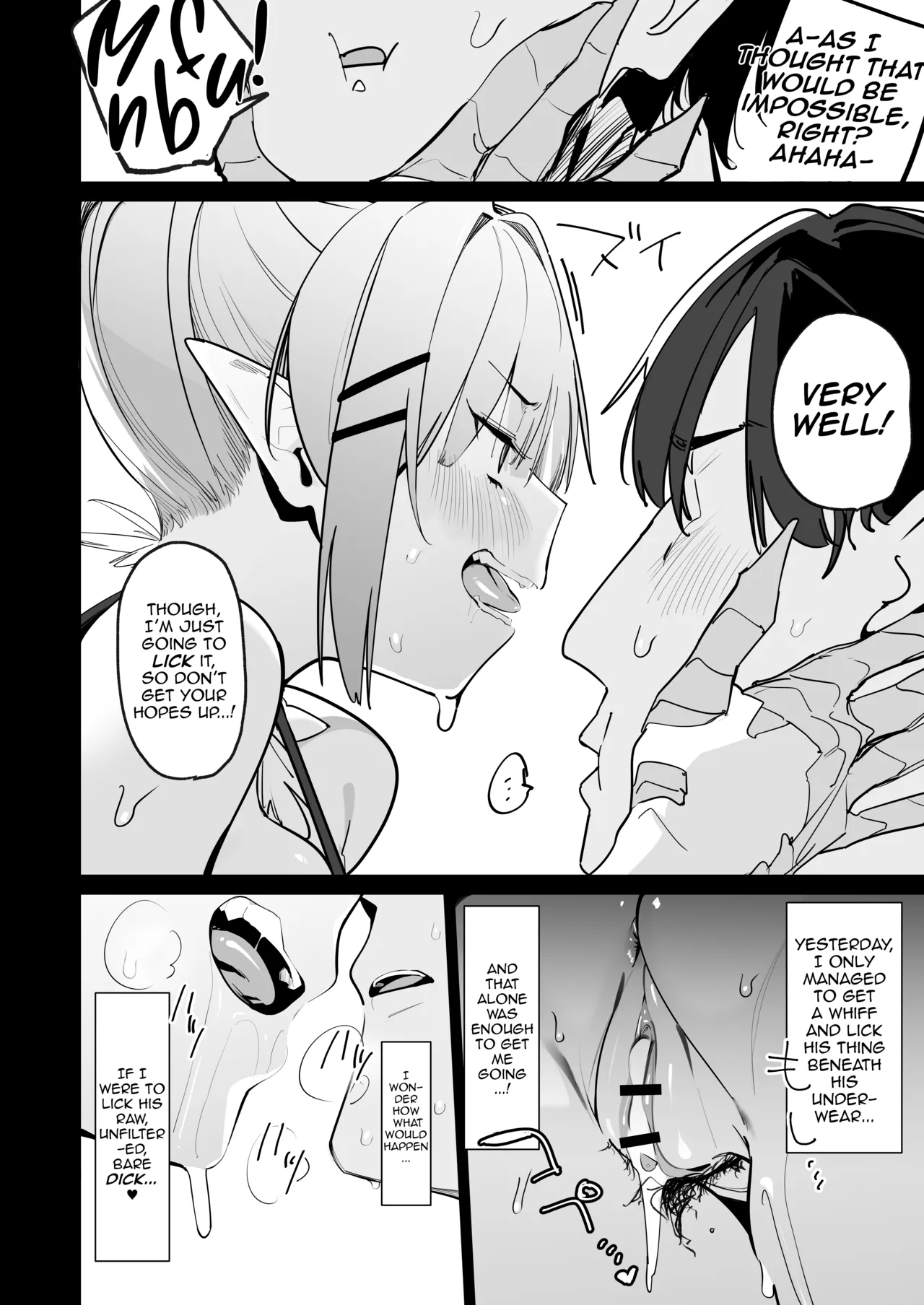 [GreenHouse (Uno Ryoku)]Sanranki no Musume wa Papa no Chinpo de Haramitai | A Daughter that's in Her Egg-Laying Period Wants to Get Pregnant with Papa's Dick[English] [DeppoTL] Page 22