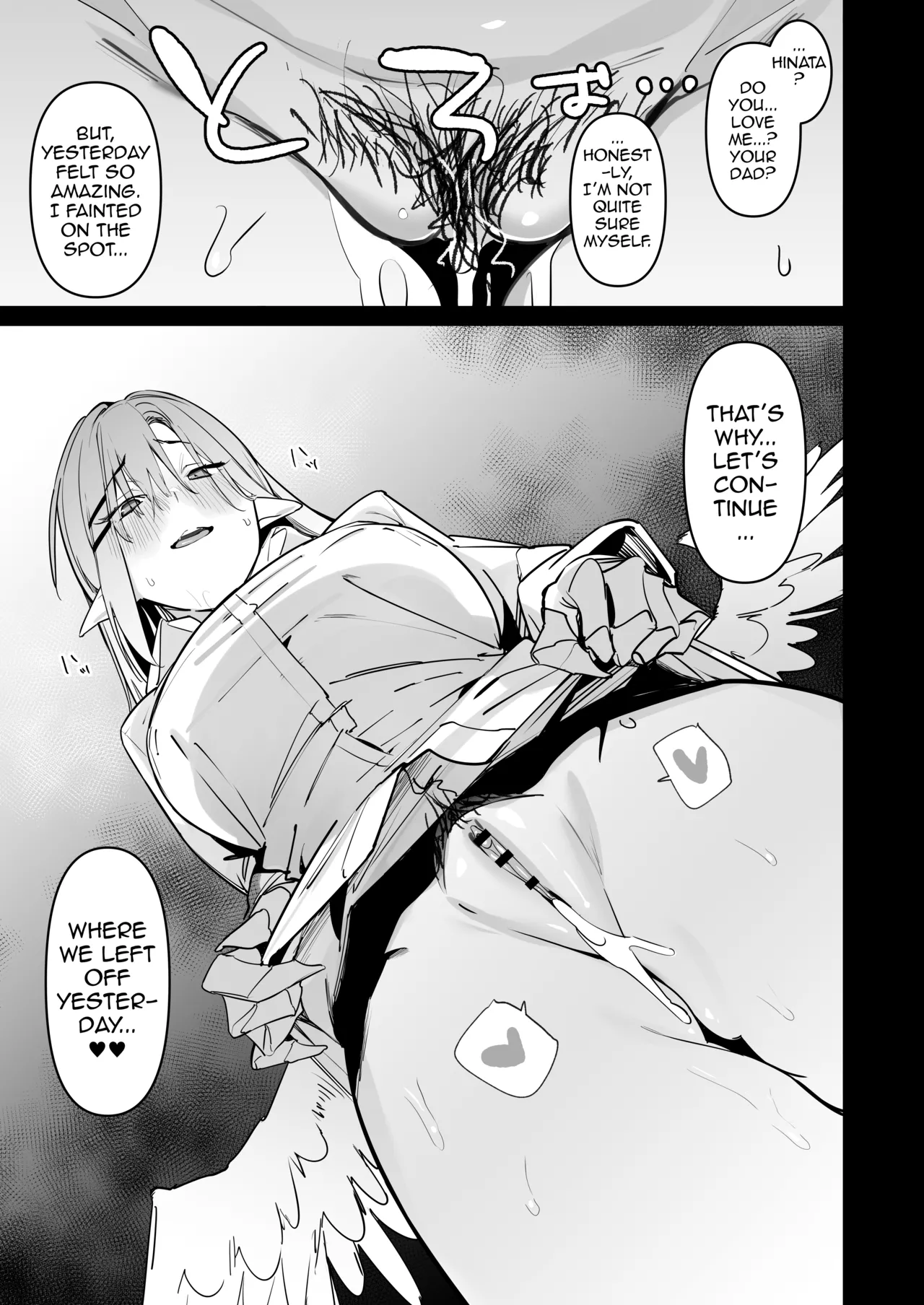 [GreenHouse (Uno Ryoku)]Sanranki no Musume wa Papa no Chinpo de Haramitai | A Daughter that's in Her Egg-Laying Period Wants to Get Pregnant with Papa's Dick[English] [DeppoTL] Page 31