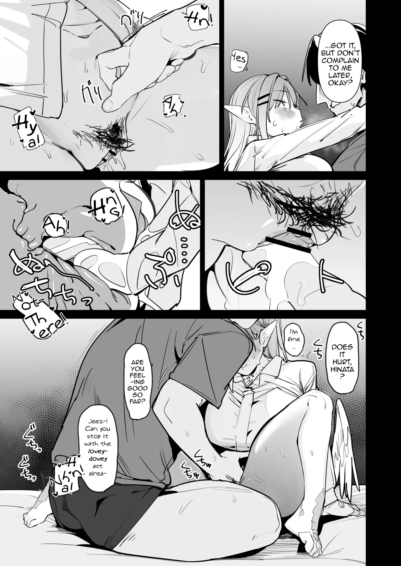 [GreenHouse (Uno Ryoku)]Sanranki no Musume wa Papa no Chinpo de Haramitai | A Daughter that's in Her Egg-Laying Period Wants to Get Pregnant with Papa's Dick[English] [DeppoTL] Page 33