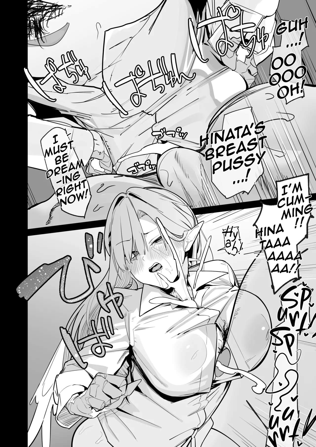 [GreenHouse (Uno Ryoku)]Sanranki no Musume wa Papa no Chinpo de Haramitai | A Daughter that's in Her Egg-Laying Period Wants to Get Pregnant with Papa's Dick[English] [DeppoTL] Page 36