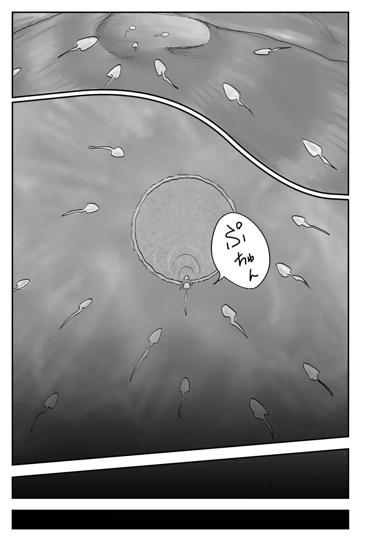[Kurotanida]Seikaku Kitsume Hitozuma Kyoushi (29), Saimin Contact ni Ochiru. -Douryou Kyoushi Hen- Page 67