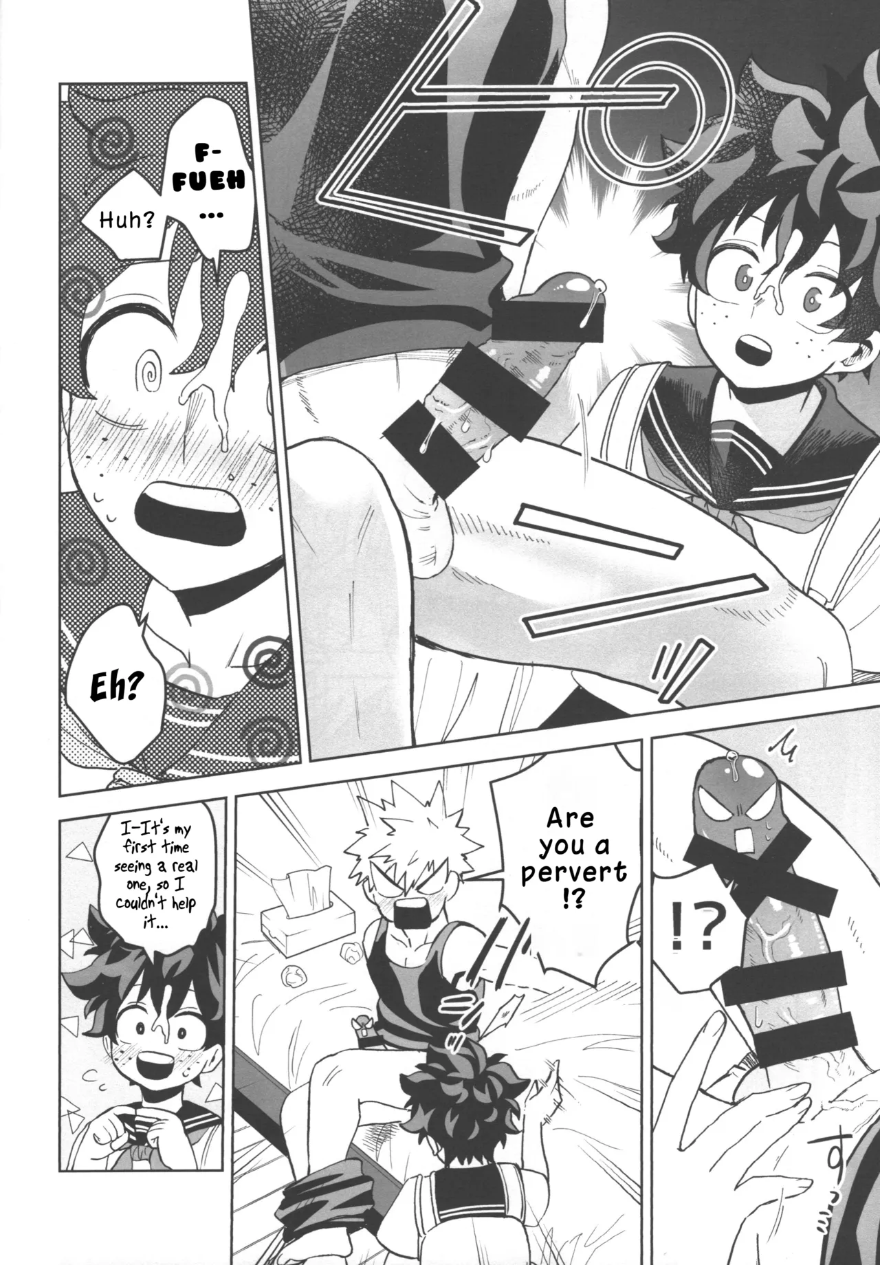(Douyara Deban no Youda! 29) [Kinomuku Manami (Yakata)]Onegai ga Arimasu! (Boku no Hero Academia) | I Have a Favor to Ask![English] [LKK•Scans] Page 14