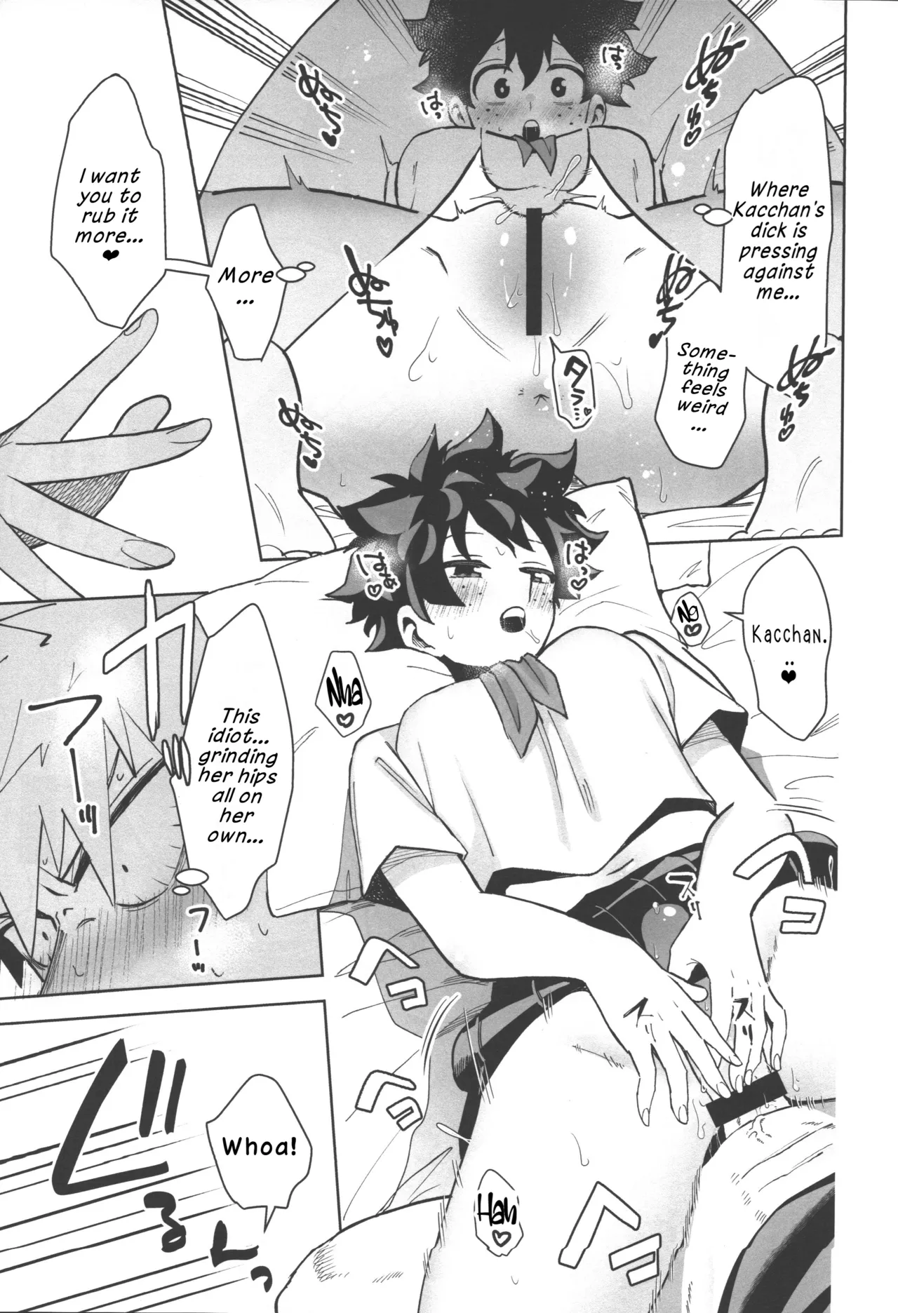 (Douyara Deban no Youda! 29) [Kinomuku Manami (Yakata)]Onegai ga Arimasu! (Boku no Hero Academia) | I Have a Favor to Ask![English] [LKK•Scans] Page 19