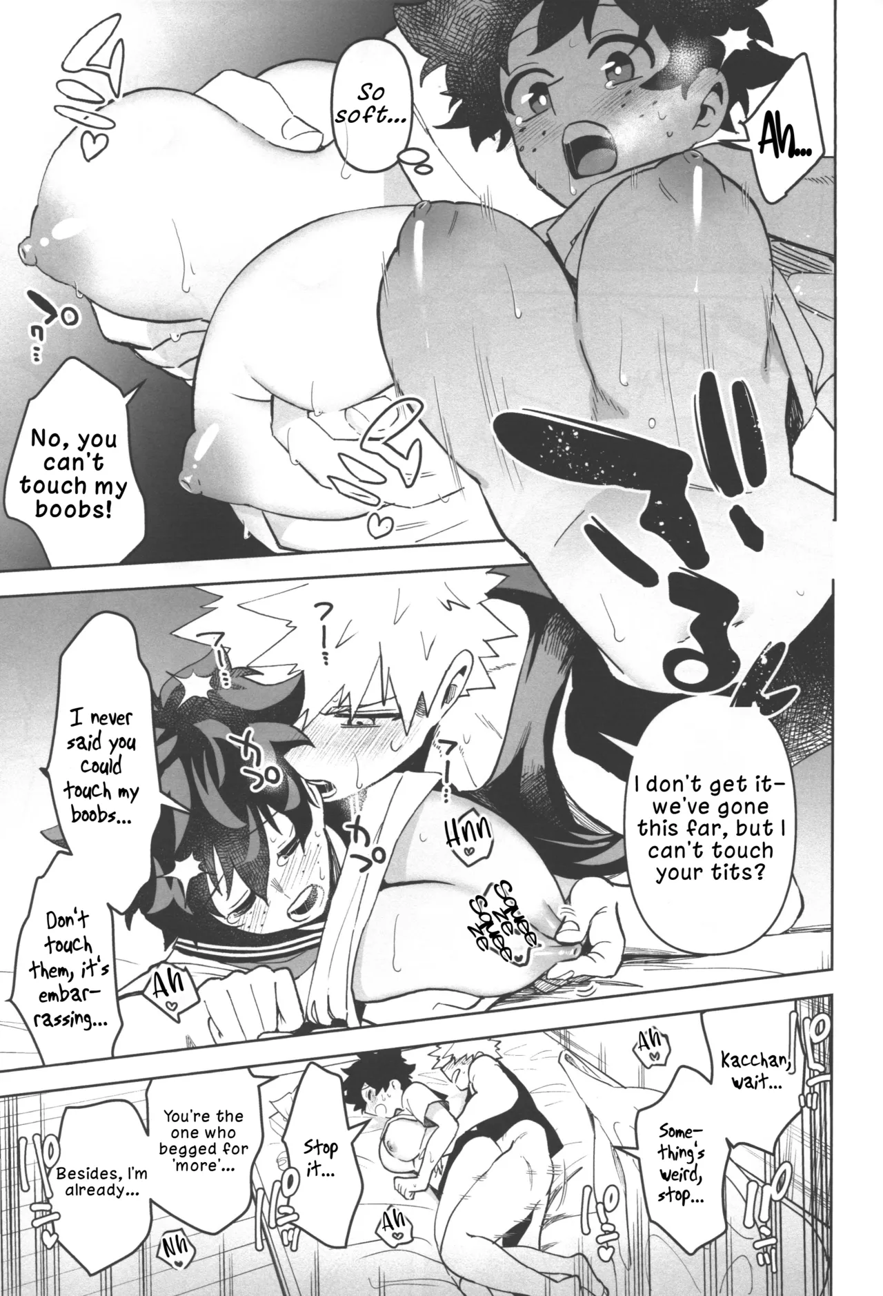 (Douyara Deban no Youda! 29) [Kinomuku Manami (Yakata)]Onegai ga Arimasu! (Boku no Hero Academia) | I Have a Favor to Ask![English] [LKK•Scans] Page 21