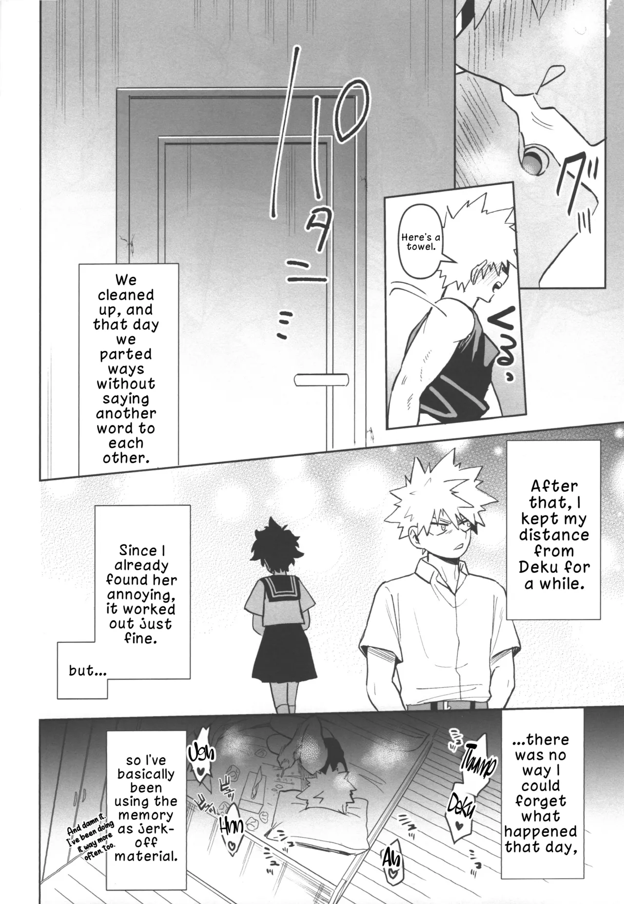 (Douyara Deban no Youda! 29) [Kinomuku Manami (Yakata)]Onegai ga Arimasu! (Boku no Hero Academia) | I Have a Favor to Ask![English] [LKK•Scans] Page 24