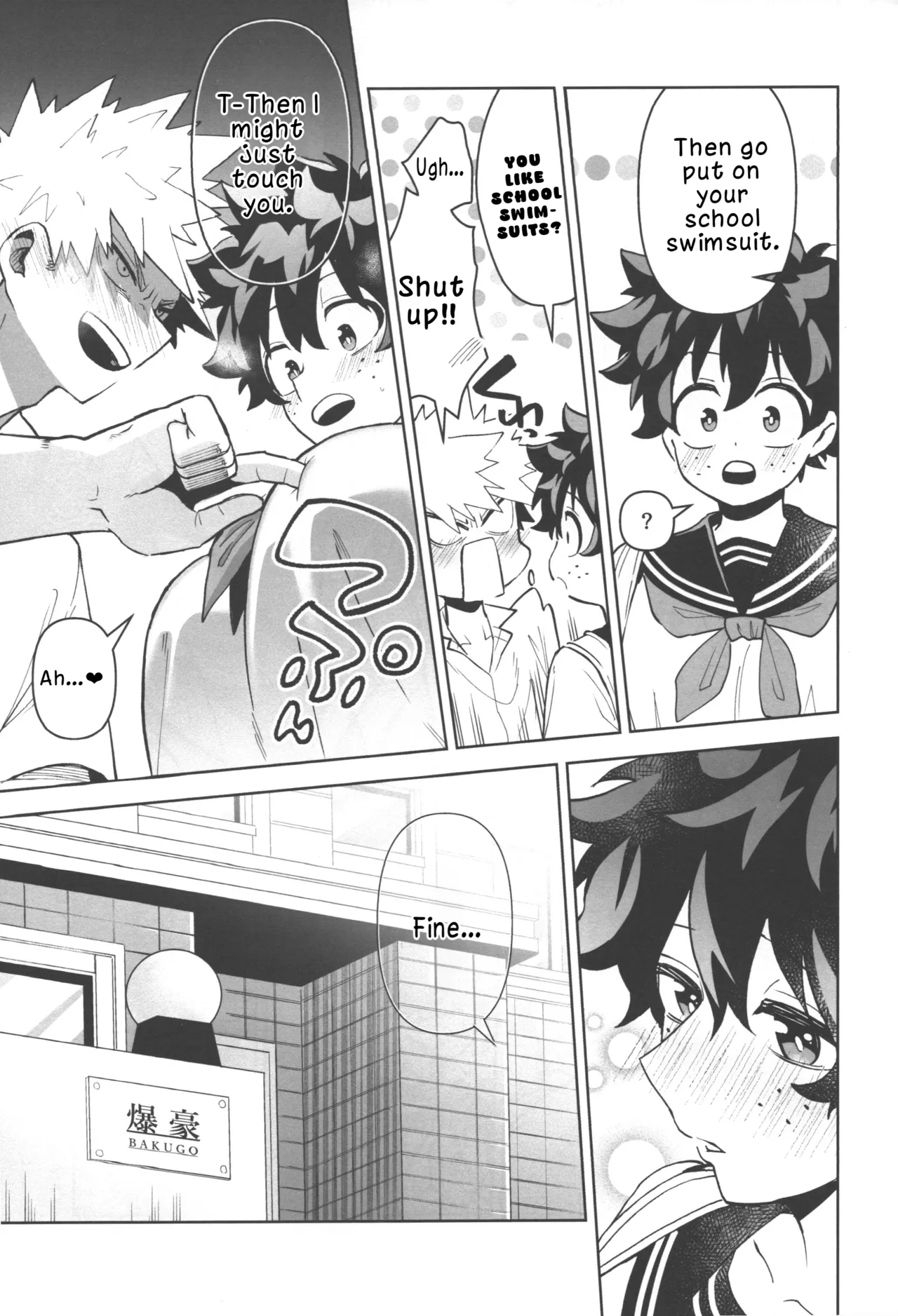 (Douyara Deban no Youda! 29) [Kinomuku Manami (Yakata)]Onegai ga Arimasu! (Boku no Hero Academia) | I Have a Favor to Ask![English] [LKK•Scans] Page 27