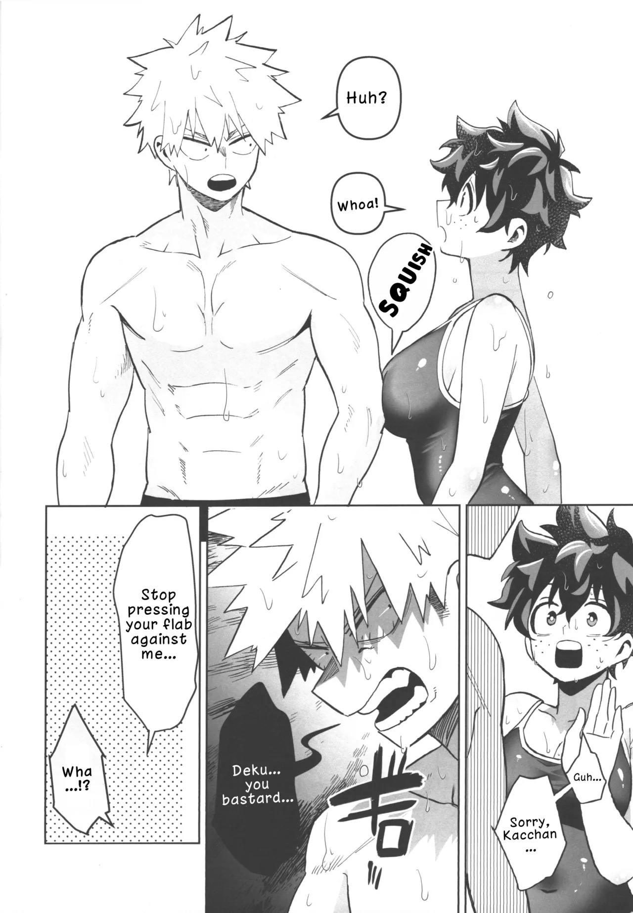 (Douyara Deban no Youda! 29) [Kinomuku Manami (Yakata)]Onegai ga Arimasu! (Boku no Hero Academia) | I Have a Favor to Ask![English] [LKK•Scans] Page 4