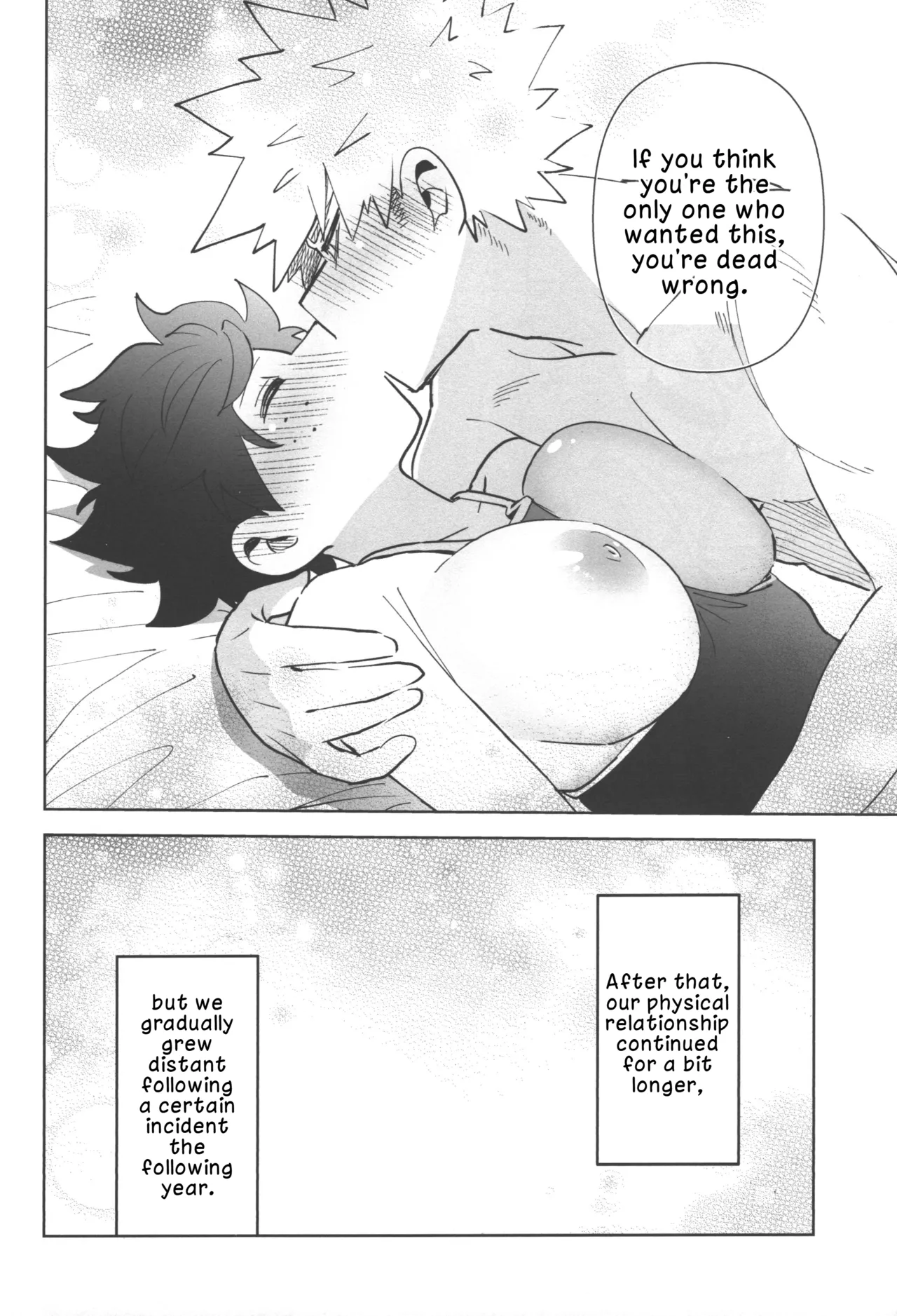 (Douyara Deban no Youda! 29) [Kinomuku Manami (Yakata)]Onegai ga Arimasu! (Boku no Hero Academia) | I Have a Favor to Ask![English] [LKK•Scans] Page 42