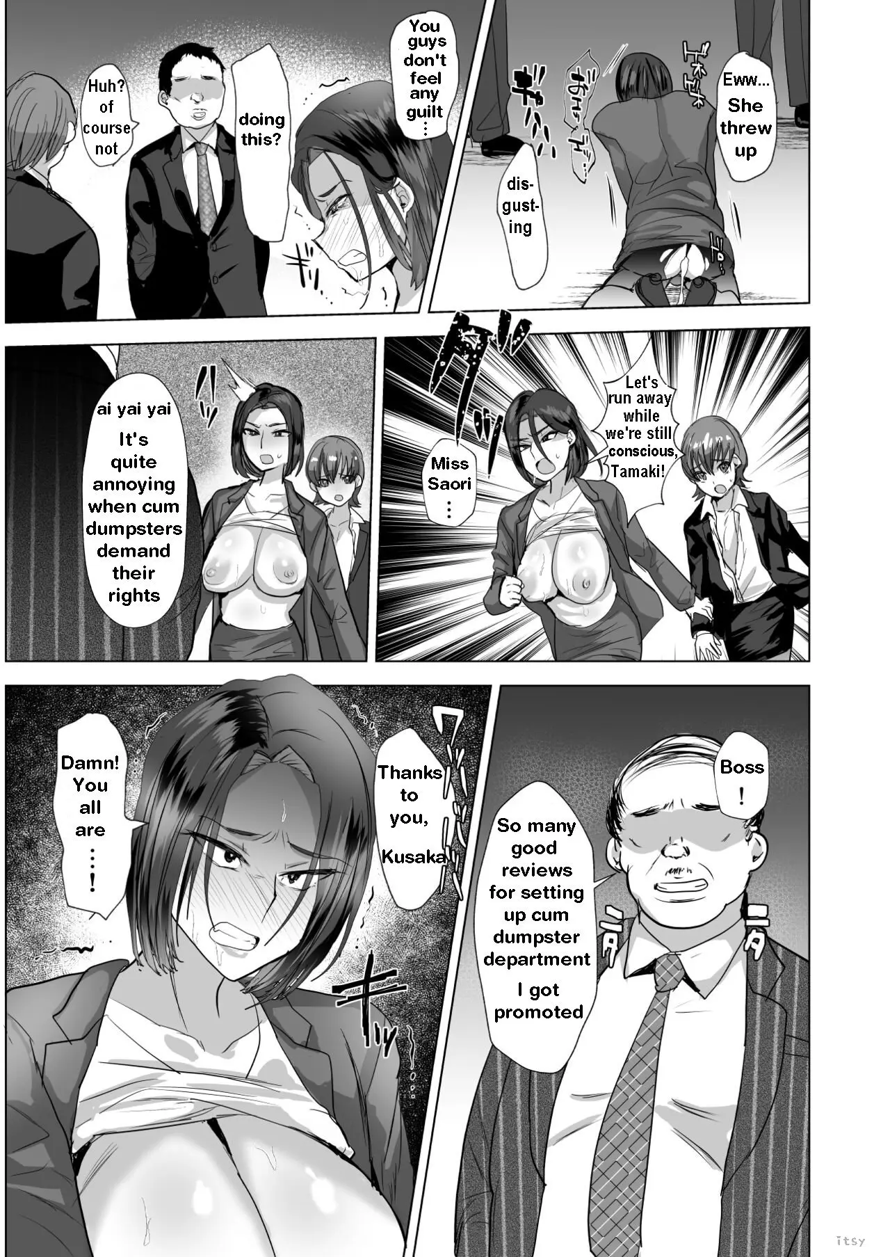 [Ani ga Saru (Takashi)]Sennou Mesu Ochi Seishori Nikubenki ♂-Ka | Brainwashed ♂CumDumpsters Of The Department Of Sexual Service[English] Page 24