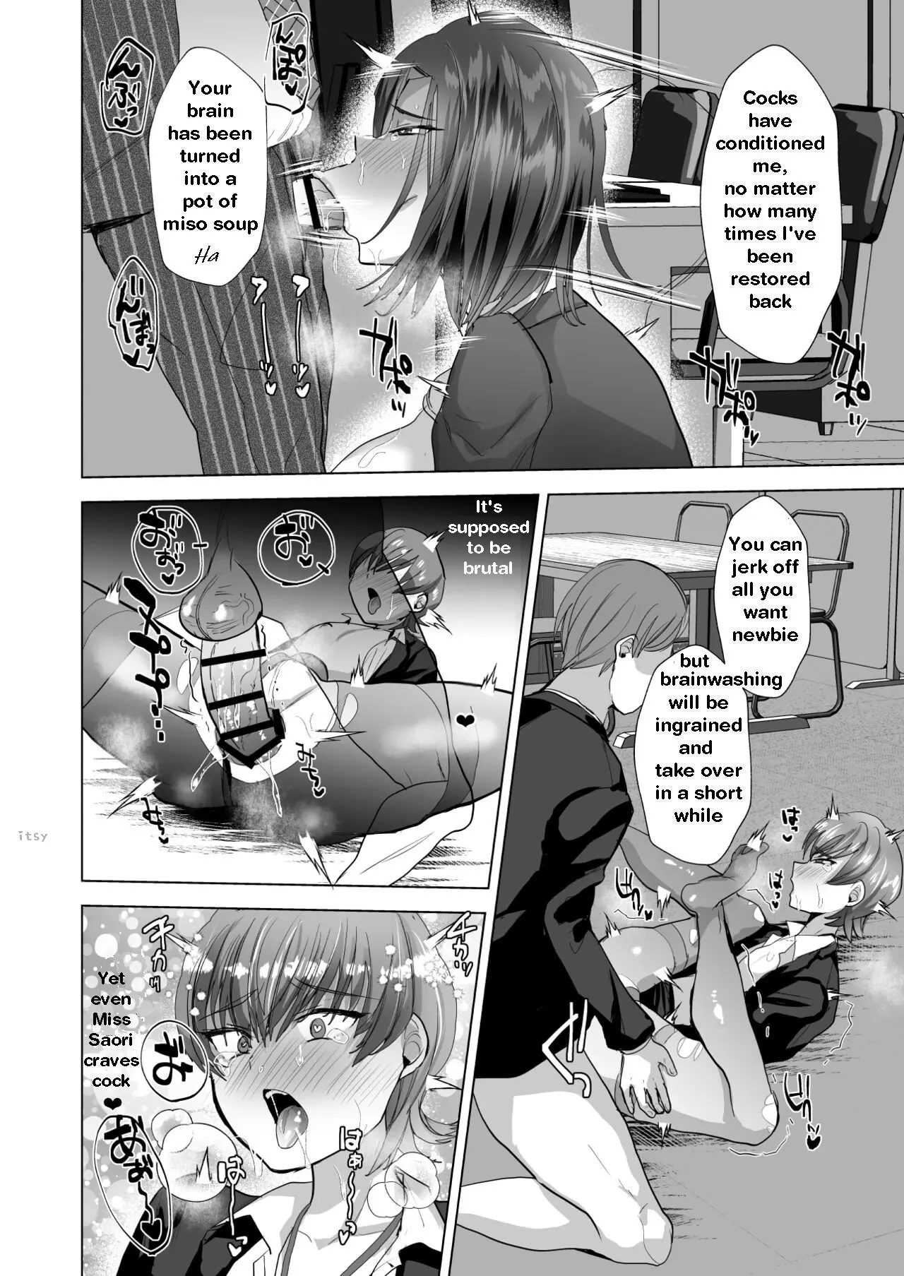 [Ani ga Saru (Takashi)]Sennou Mesu Ochi Seishori Nikubenki ♂-Ka | Brainwashed ♂CumDumpsters Of The Department Of Sexual Service[English] Page 27
