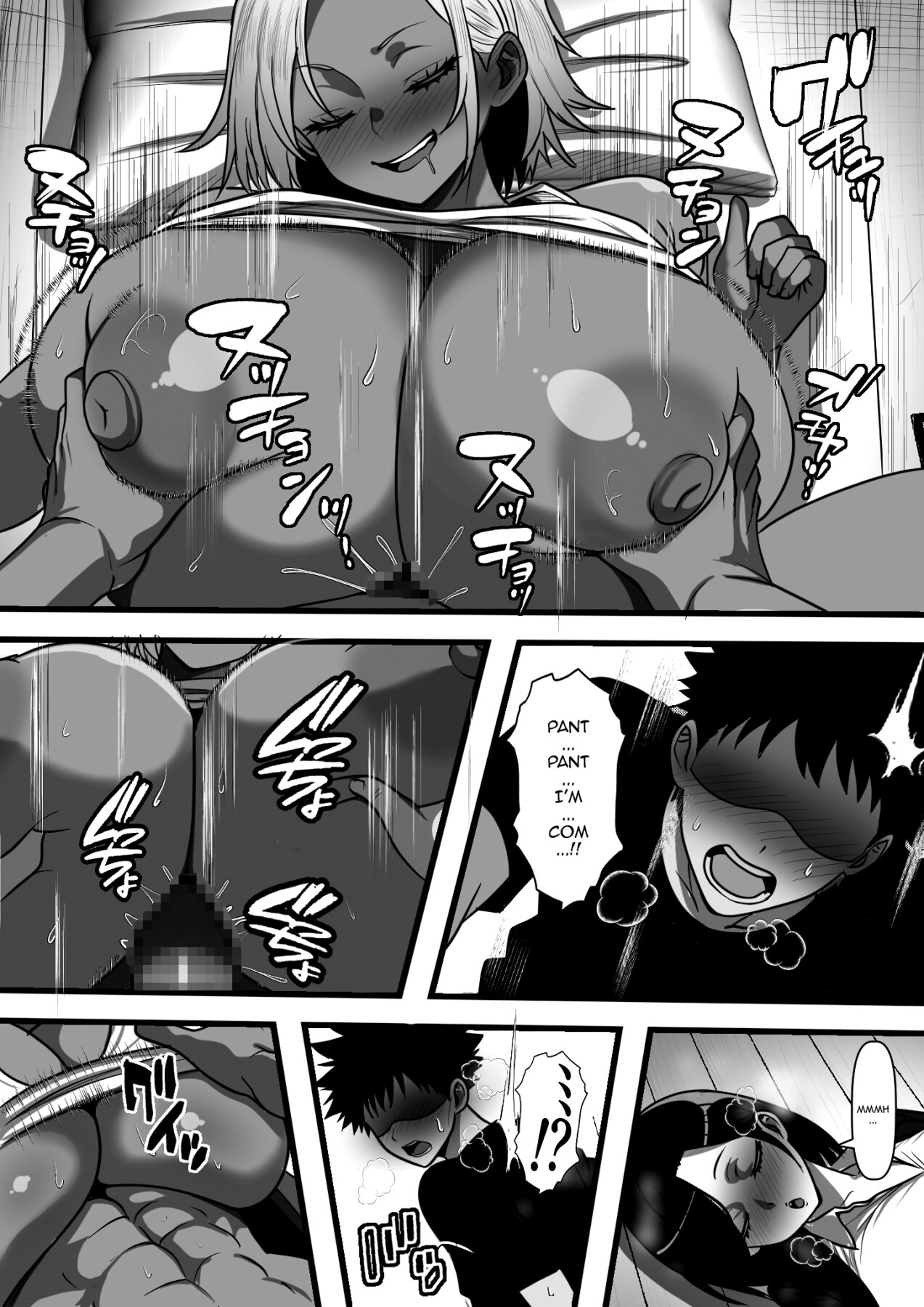 [Furitendou]Mob Danshi datta Ore ga Haha no Kouhai no YanMama o Haramaseru made no Hanashi | The Story Of How I, An Irrelevant Guy, Got To Impregnate My Mother's Delinquent MILF[English] Page 12