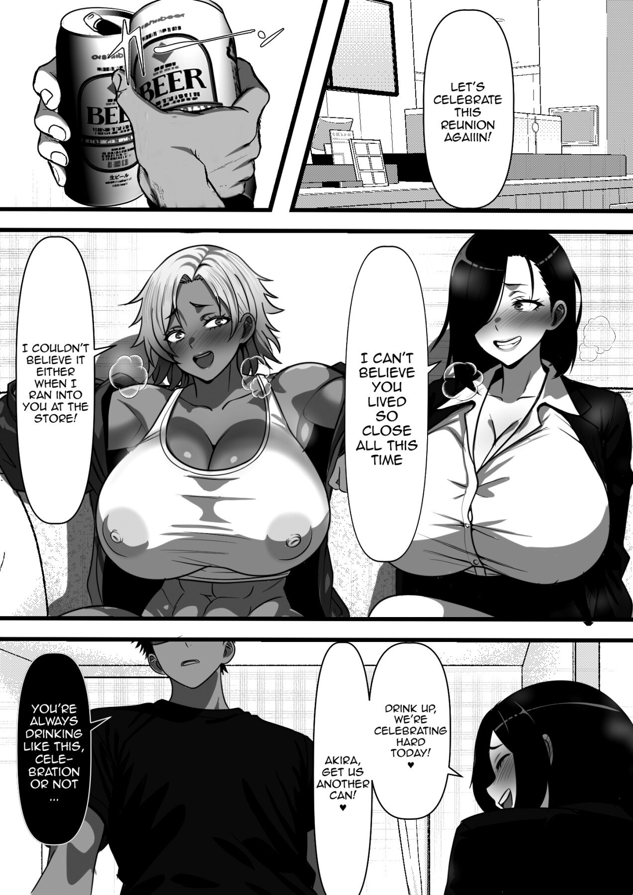 [Furitendou]Mob Danshi datta Ore ga Haha no Kouhai no YanMama o Haramaseru made no Hanashi | The Story Of How I, An Irrelevant Guy, Got To Impregnate My Mother's Delinquent MILF[English] Page 5