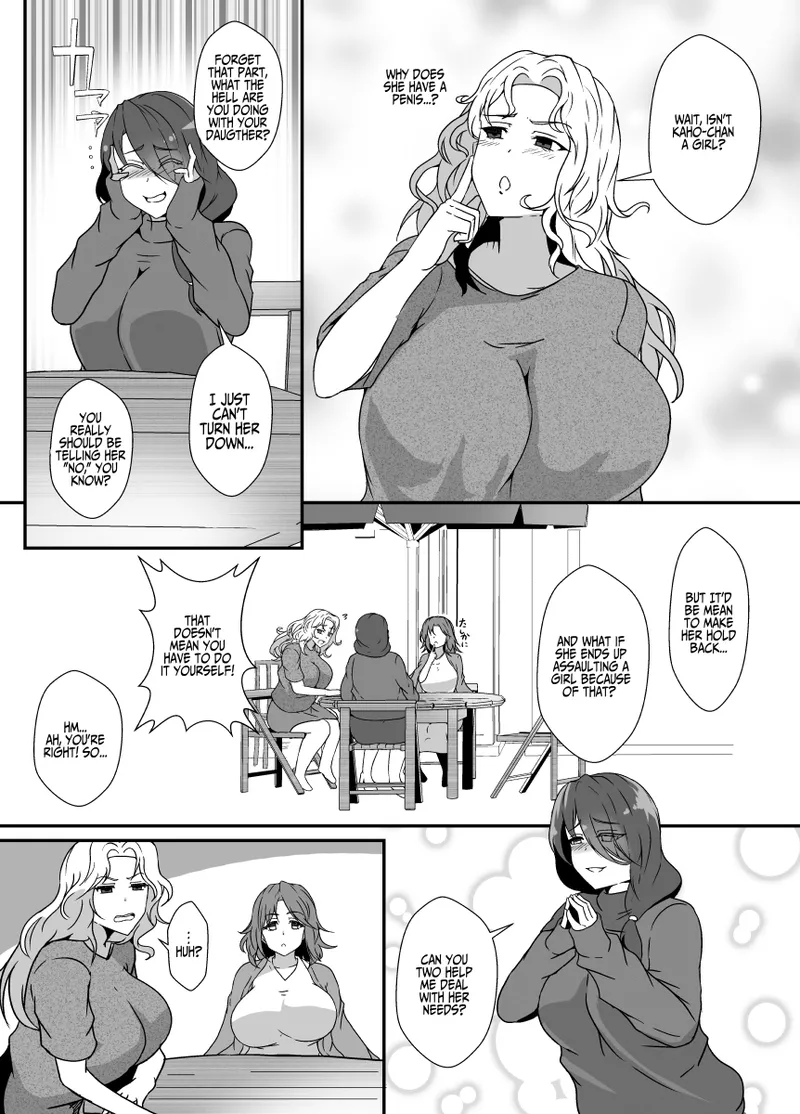 [Lilium Kyouwakoku (Shimakawa)]Musume ga Futanari Zetsurin nanode Mamatomo ni Seishori o Tetsudatte Morau | My Daughter Is An Insatiable Dickchick, So I Asked My Fellow Mother Friends For Some "Help"[English] [Iulius] Page 3
