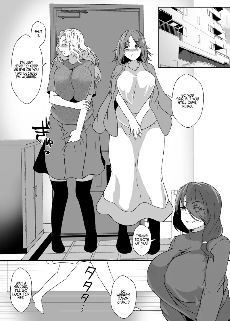 [Lilium Kyouwakoku (Shimakawa)]Musume ga Futanari Zetsurin nanode Mamatomo ni Seishori o Tetsudatte Morau | My Daughter Is An Insatiable Dickchick, So I Asked My Fellow Mother Friends For Some "Help"[English] [Iulius] Page 5