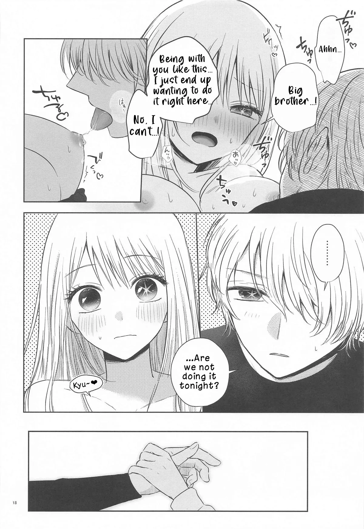 [Asagiya]Toroke Ai Spica| Spica in Melting Love(Oshi no Ko)   [English] [LKK•Scans] Page 17