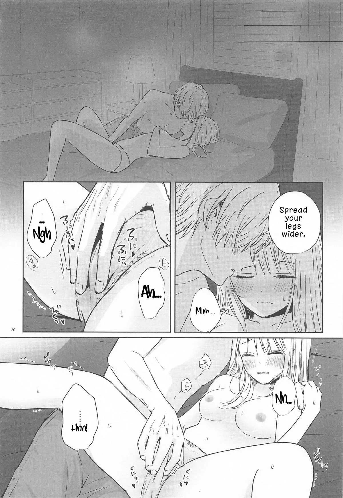 [Asagiya]Toroke Ai Spica| Spica in Melting Love(Oshi no Ko)   [English] [LKK•Scans] Page 19