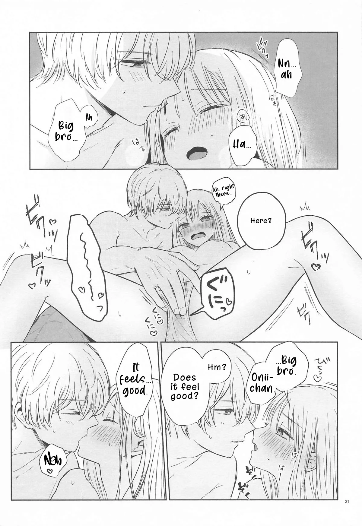 [Asagiya]Toroke Ai Spica| Spica in Melting Love(Oshi no Ko)   [English] [LKK•Scans] Page 20