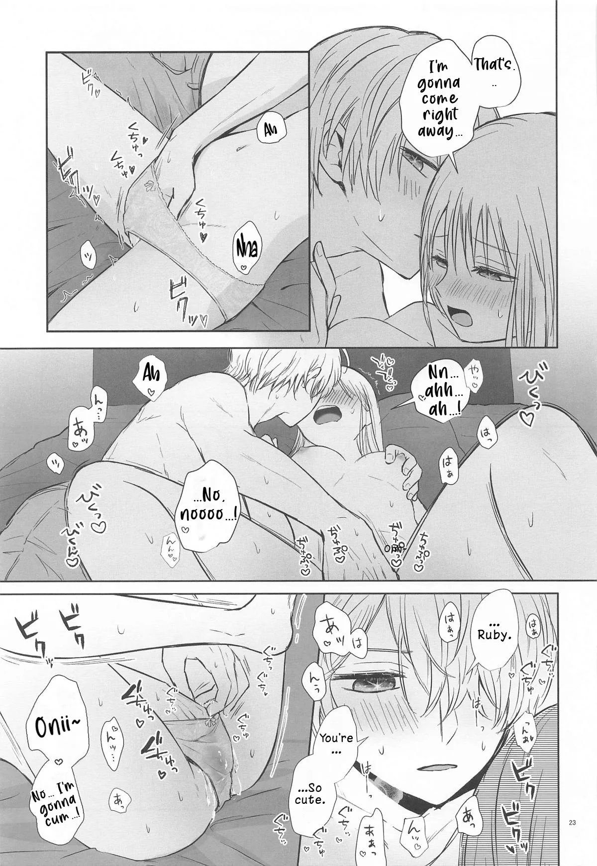 [Asagiya]Toroke Ai Spica| Spica in Melting Love(Oshi no Ko)   [English] [LKK•Scans] Page 22