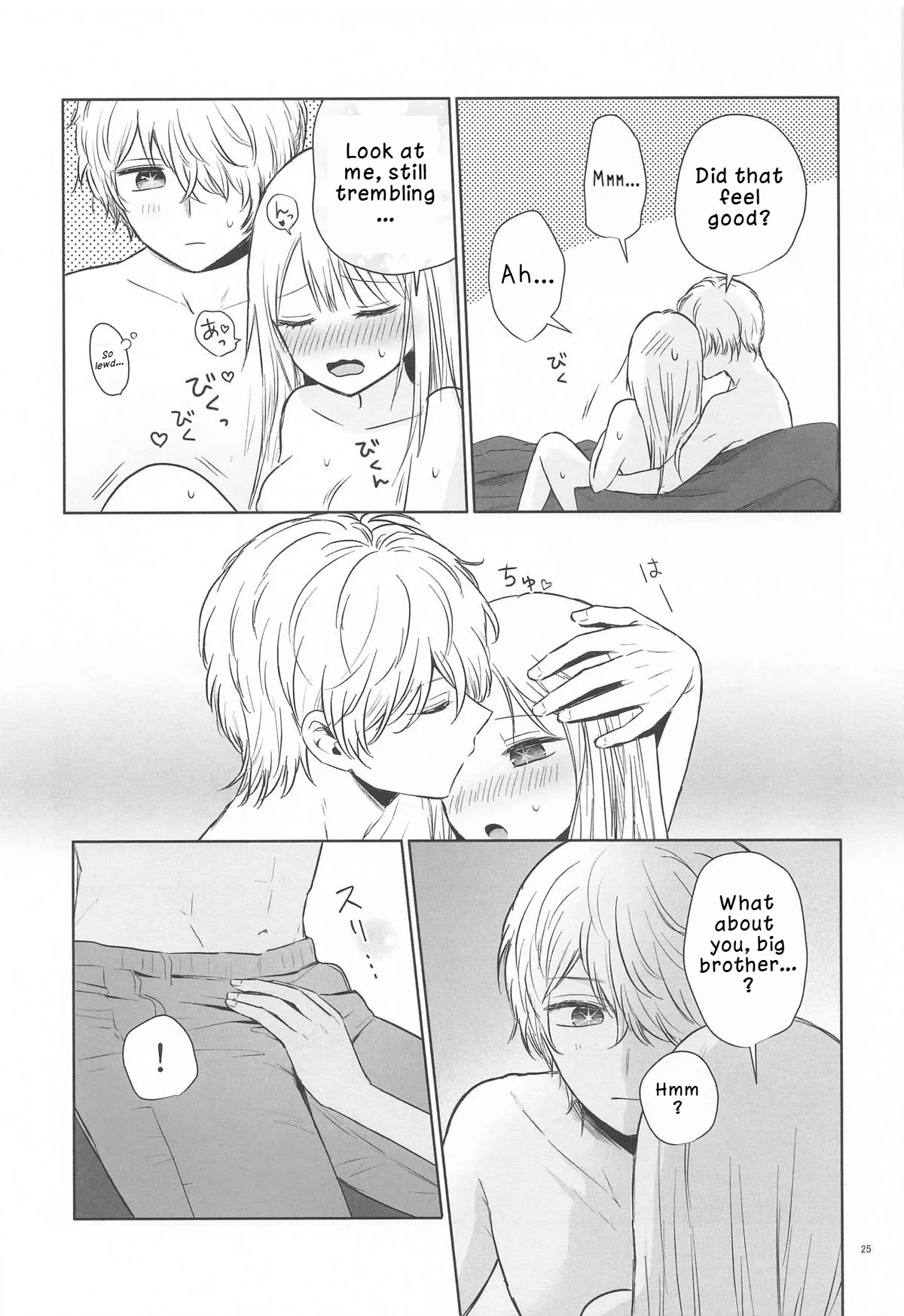 [Asagiya]Toroke Ai Spica| Spica in Melting Love(Oshi no Ko)   [English] [LKK•Scans] Page 24