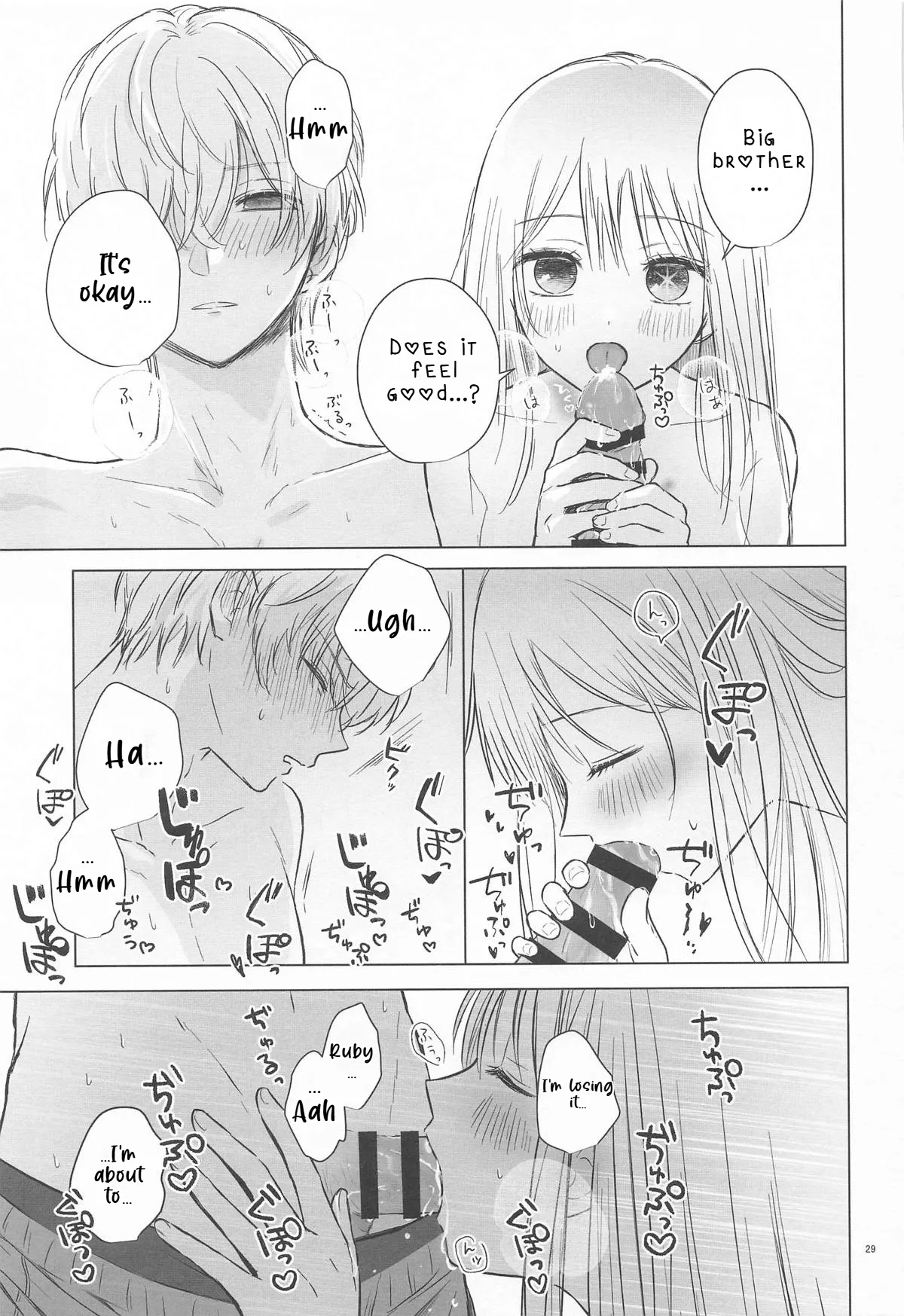 [Asagiya]Toroke Ai Spica| Spica in Melting Love(Oshi no Ko)   [English] [LKK•Scans] Page 28