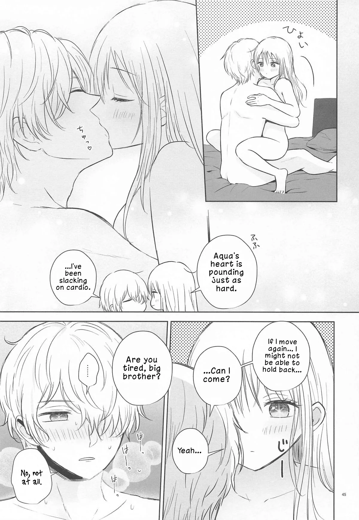 [Asagiya]Toroke Ai Spica| Spica in Melting Love(Oshi no Ko)   [English] [LKK•Scans] Page 44