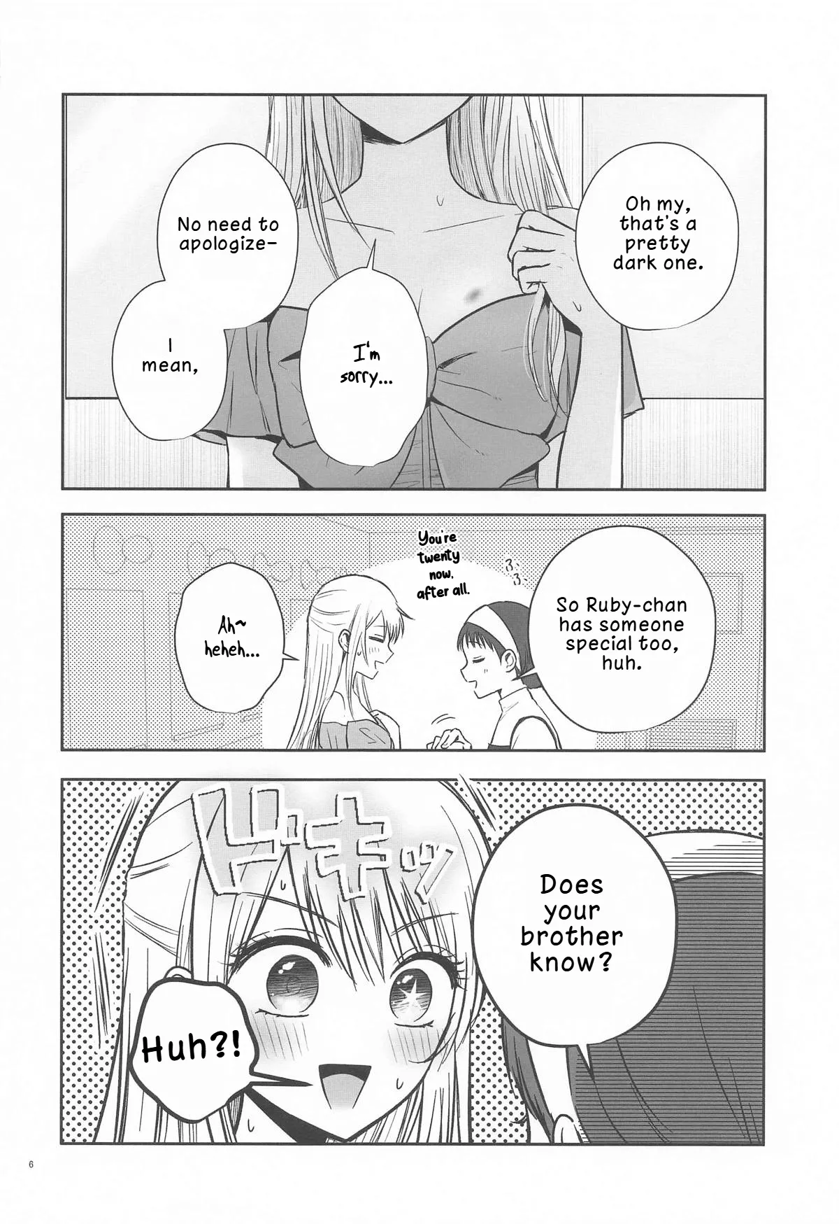 [Asagiya]Toroke Ai Spica| Spica in Melting Love(Oshi no Ko)   [English] [LKK•Scans] Page 5