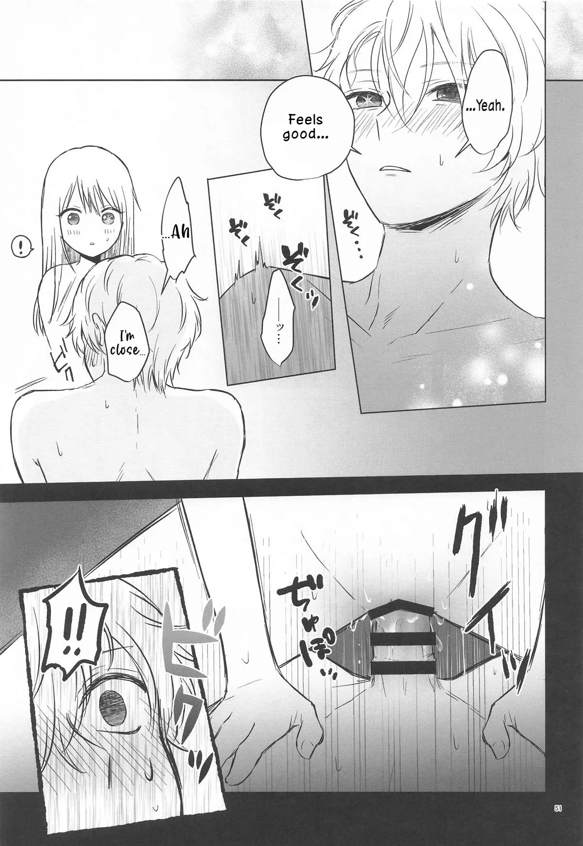 [Asagiya]Toroke Ai Spica| Spica in Melting Love(Oshi no Ko)   [English] [LKK•Scans] Page 50