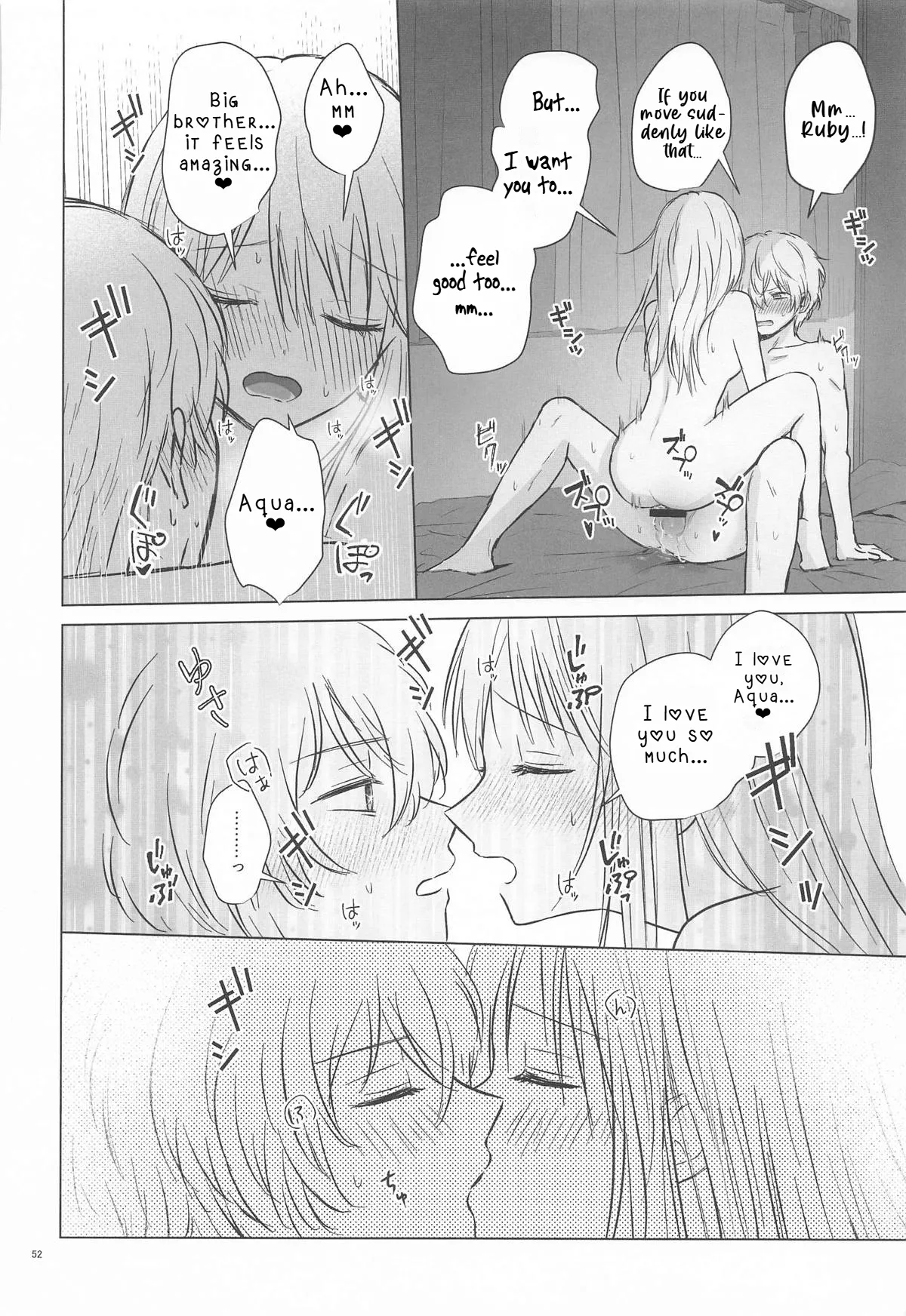 [Asagiya]Toroke Ai Spica| Spica in Melting Love(Oshi no Ko)   [English] [LKK•Scans] Page 51