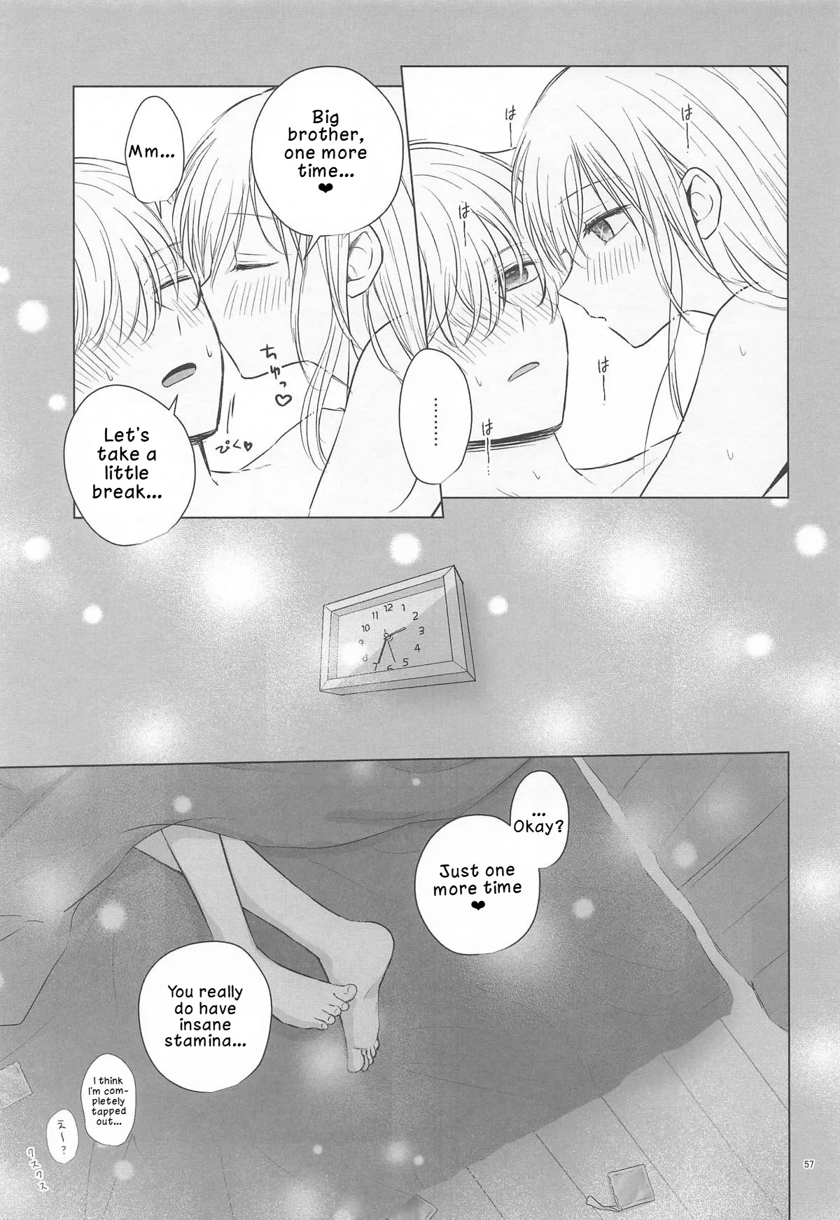 [Asagiya]Toroke Ai Spica| Spica in Melting Love(Oshi no Ko)   [English] [LKK•Scans] Page 56