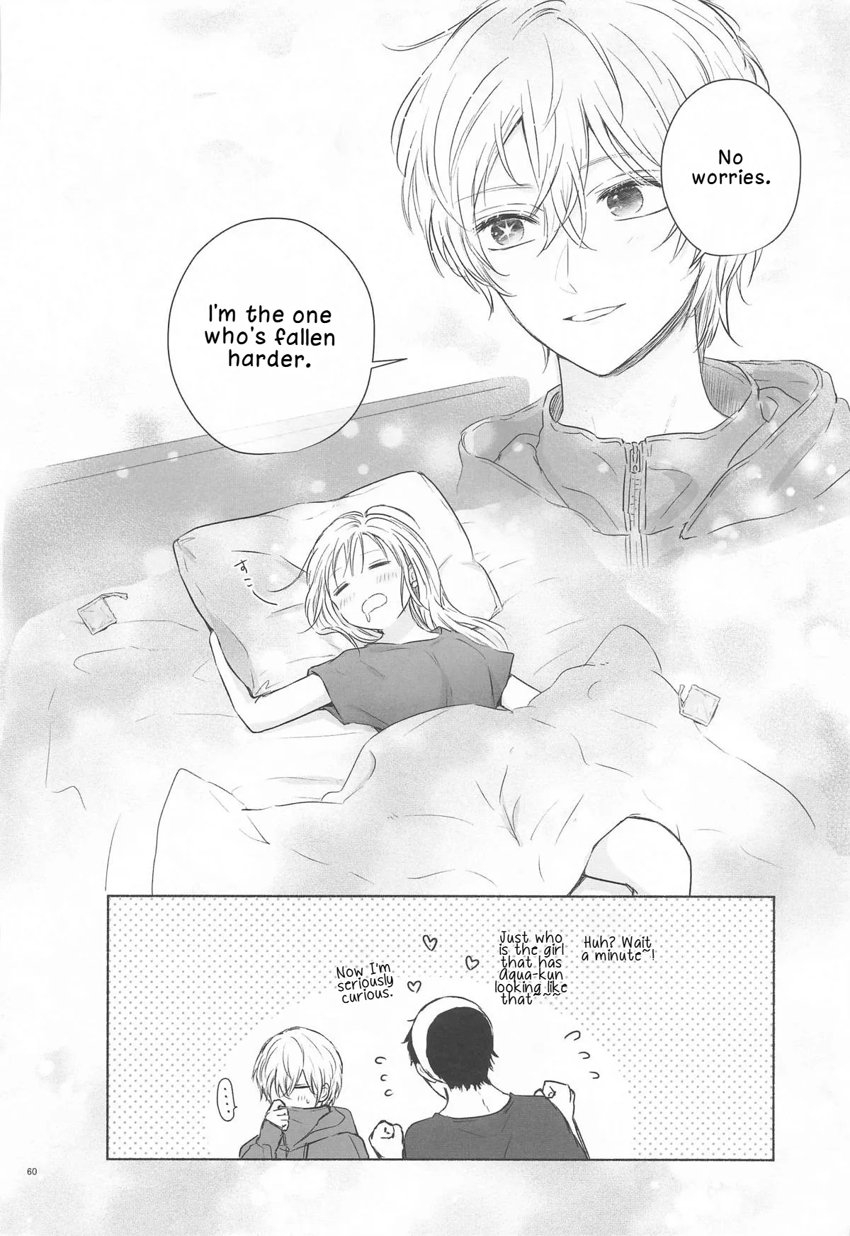 [Asagiya]Toroke Ai Spica| Spica in Melting Love(Oshi no Ko)   [English] [LKK•Scans] Page 59