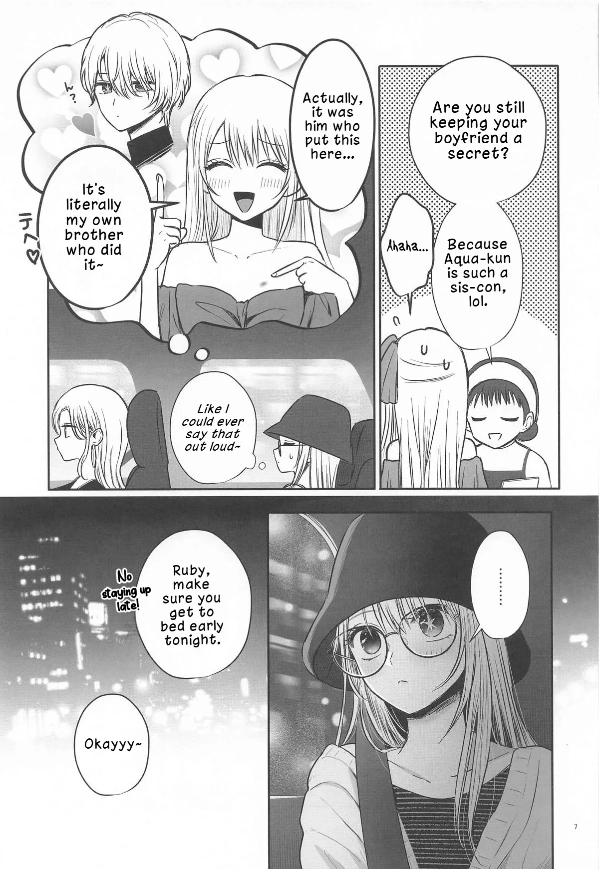 [Asagiya]Toroke Ai Spica| Spica in Melting Love(Oshi no Ko)   [English] [LKK•Scans] Page 6