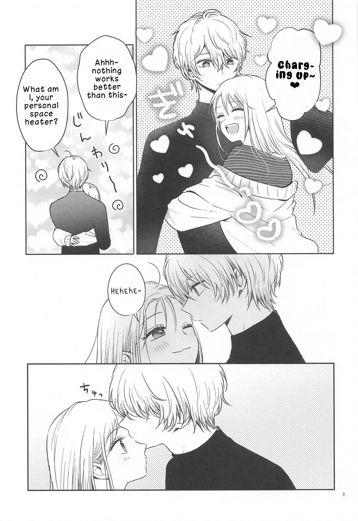 [Asagiya]Toroke Ai Spica| Spica in Melting Love(Oshi no Ko)   [English] [LKK•Scans] Page 8