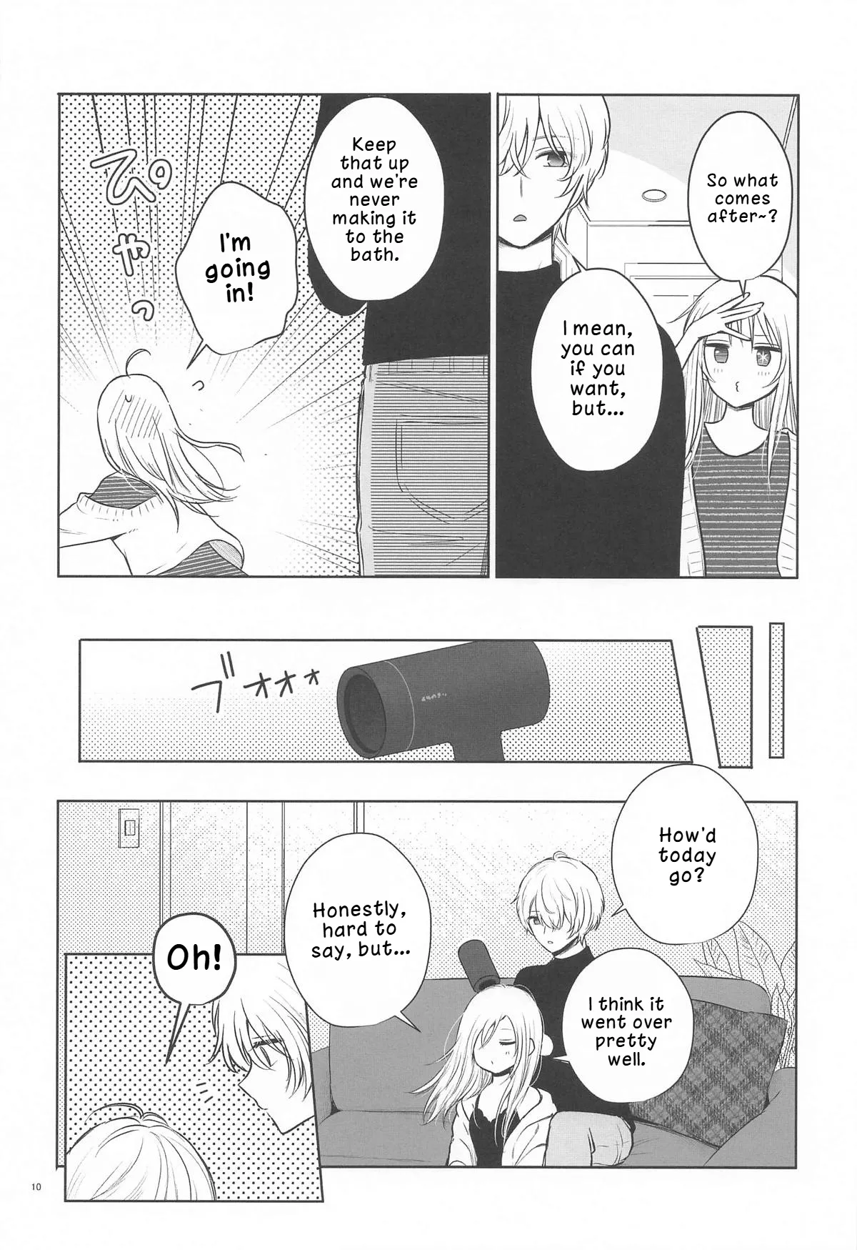 [Asagiya]Toroke Ai Spica| Spica in Melting Love(Oshi no Ko)   [English] [LKK•Scans] Page 9