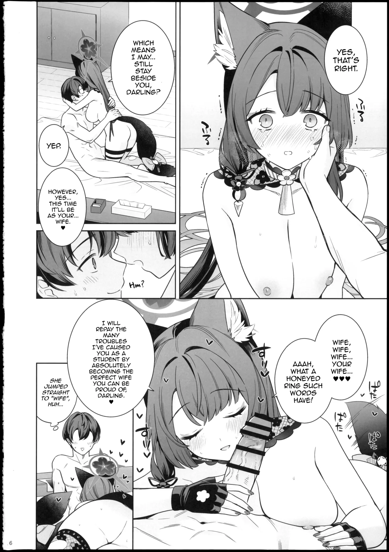 (Sensei no Archive 15) [NOMIYAGUMI (Ichinomiya)]Junjou Renjou Hatsujou Kitsune -6- | Pure Lovestruck Fox in Heat -6-(Blue Archive) [English] [mysterymeat3] Page 16