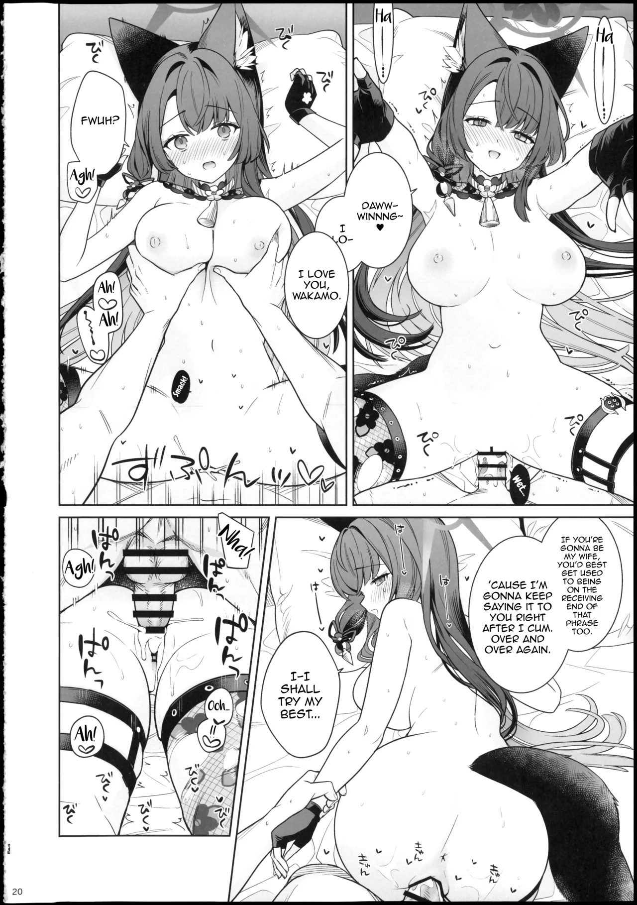 (Sensei no Archive 15) [NOMIYAGUMI (Ichinomiya)]Junjou Renjou Hatsujou Kitsune -6- | Pure Lovestruck Fox in Heat -6-(Blue Archive) [English] [mysterymeat3] Page 20