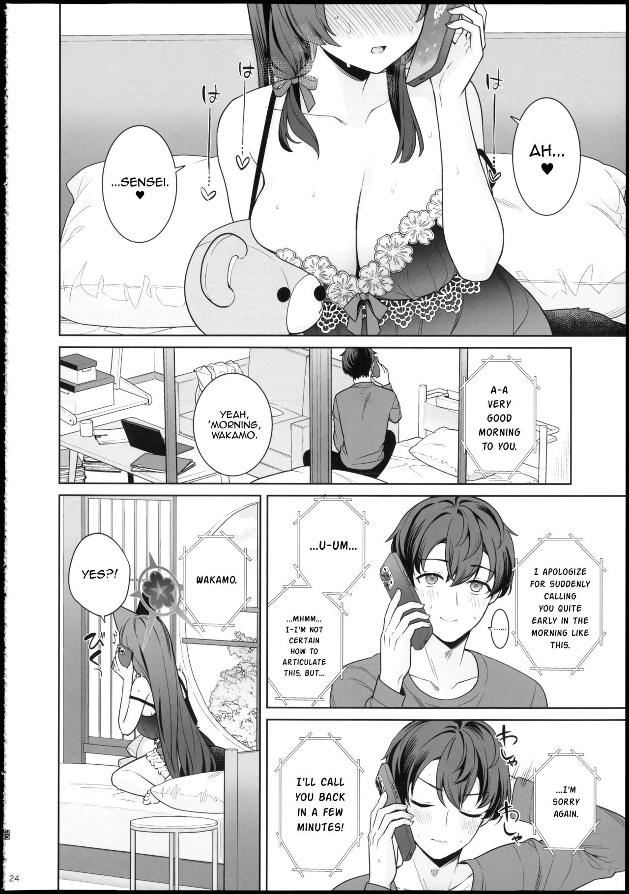 (Sensei no Archive 15) [NOMIYAGUMI (Ichinomiya)]Junjou Renjou Hatsujou Kitsune -6- | Pure Lovestruck Fox in Heat -6-(Blue Archive) [English] [mysterymeat3] Page 24