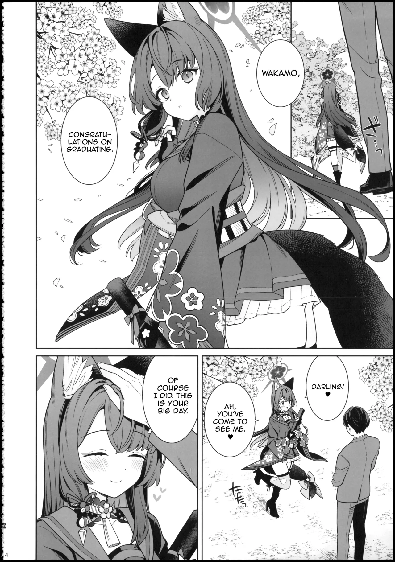 (Sensei no Archive 15) [NOMIYAGUMI (Ichinomiya)]Junjou Renjou Hatsujou Kitsune -6- | Pure Lovestruck Fox in Heat -6-(Blue Archive) [English] [mysterymeat3] Page 4
