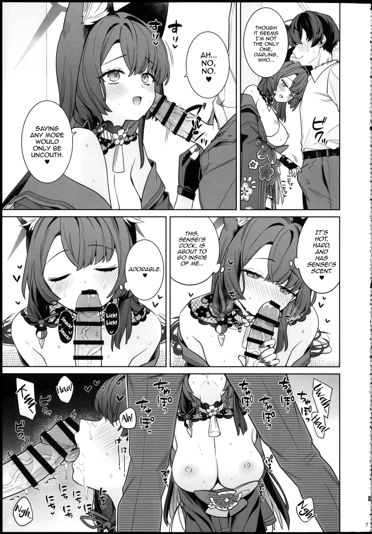 (Sensei no Archive 15) [NOMIYAGUMI (Ichinomiya)]Junjou Renjou Hatsujou Kitsune -6- | Pure Lovestruck Fox in Heat -6-(Blue Archive) [English] [mysterymeat3] Page 7